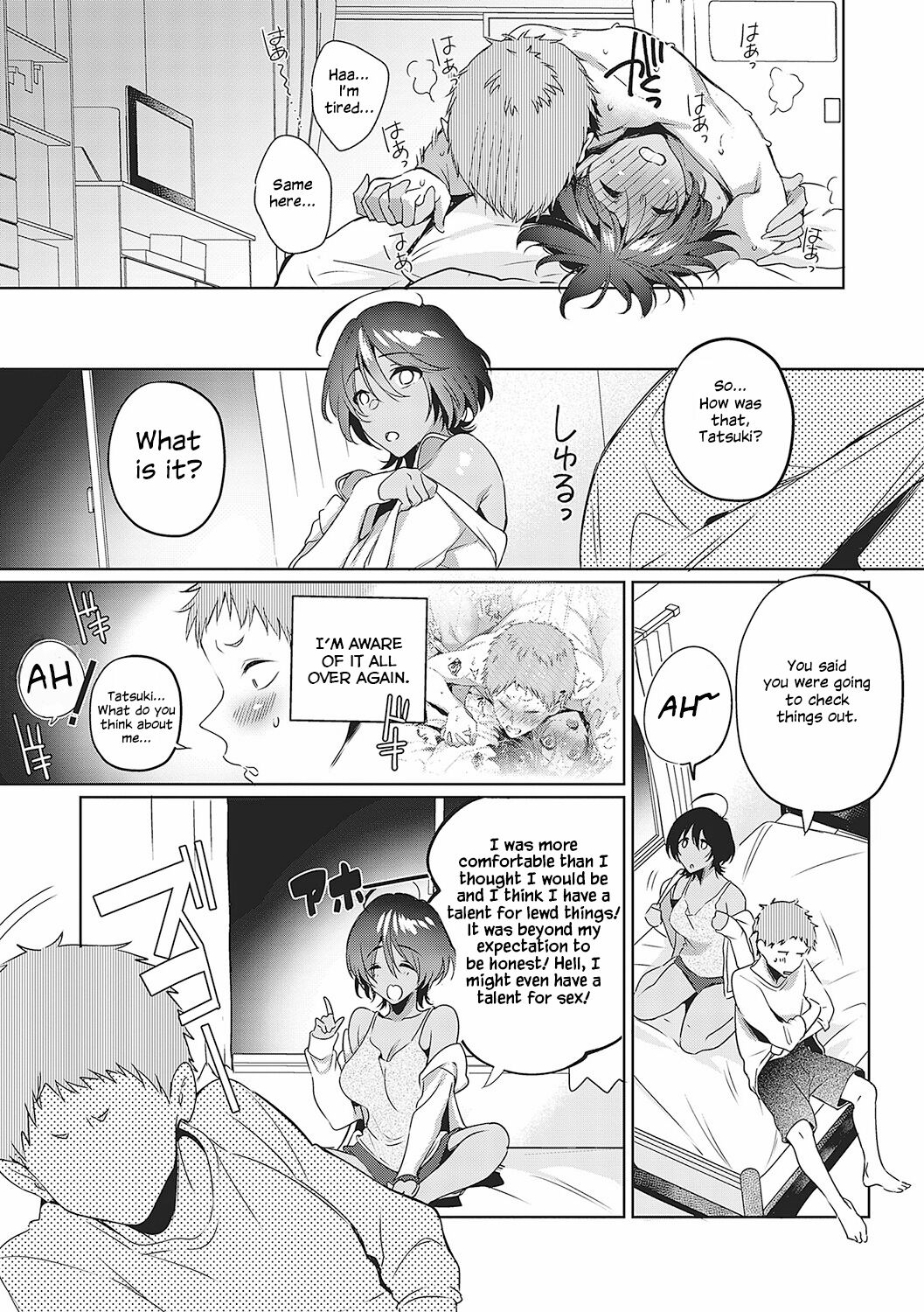 Mujikaku Shoujo wa Tashikametai | The Oblivious Girl Wants to Make Sure – Chapter 1 – page 30