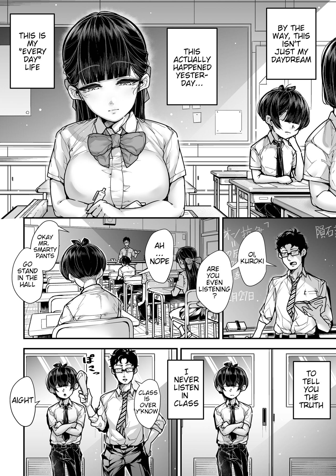 Kokugo Sansuu Rika fuuzoku 2 Jigenme — preview page 3