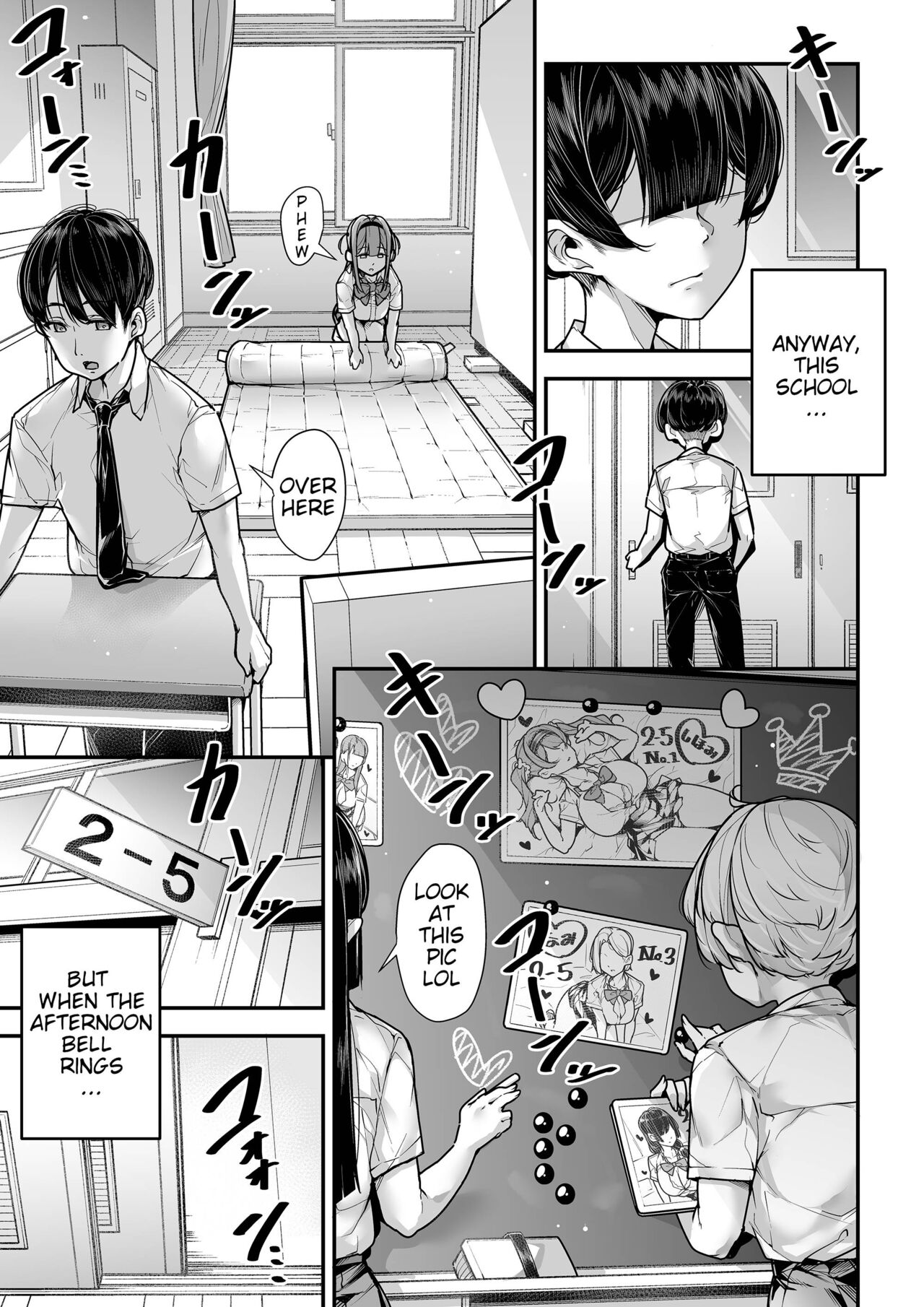 Kokugo Sansuu Rika fuuzoku 2 Jigenme — preview page 4