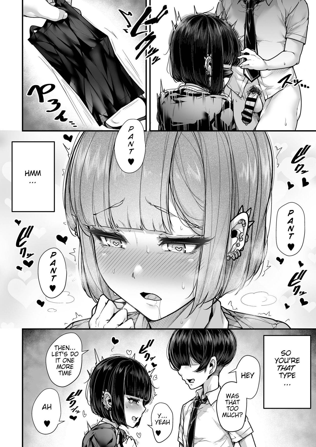 Kokugo Sansuu Rika fuuzoku 2 Jigenme – Chapter 1 – page 29