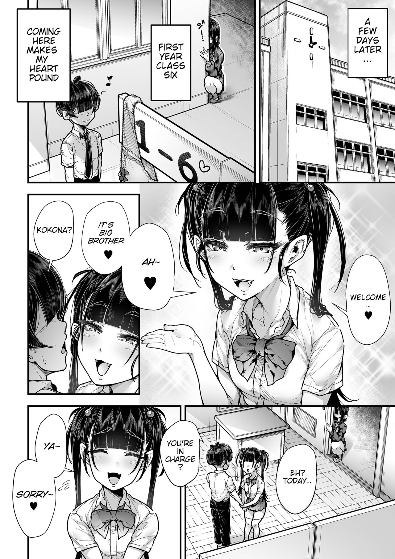 Kokugo Sansuu Rika fuuzoku 2 Jigenme – Chapter 1 – page 35