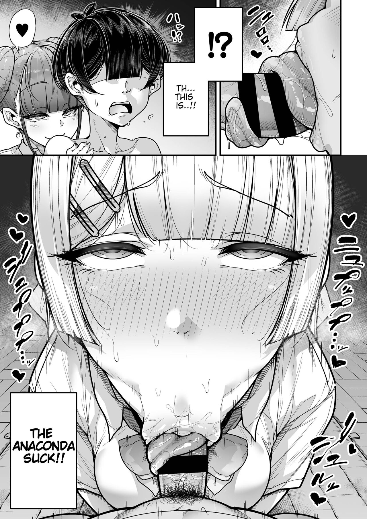 Kokugo Sansuu Rika fuuzoku 2 Jigenme – Chapter 1 – page 40