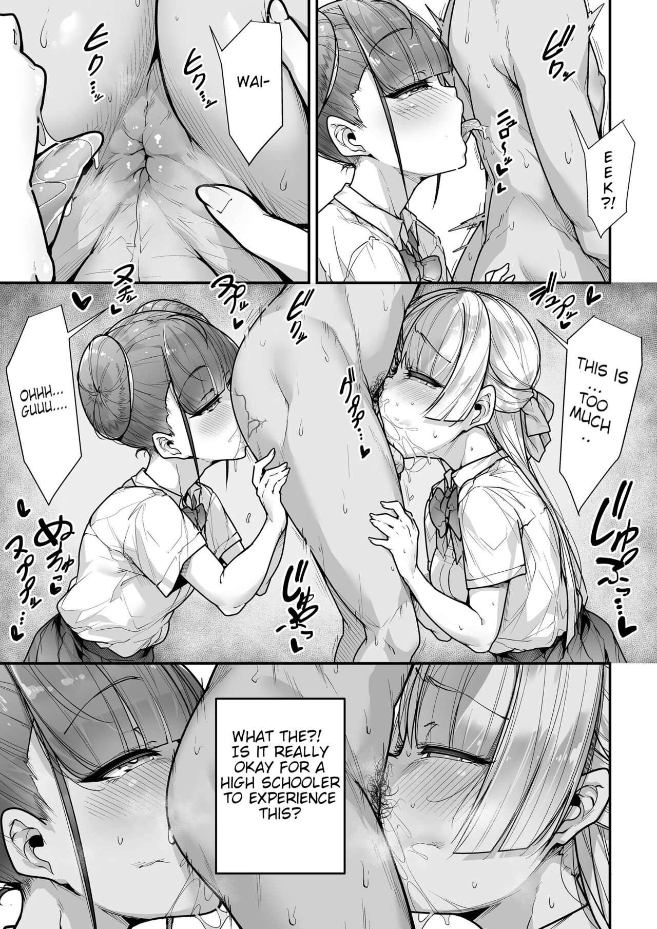 Kokugo Sansuu Rika fuuzoku 2 Jigenme – Chapter 1 – page 42