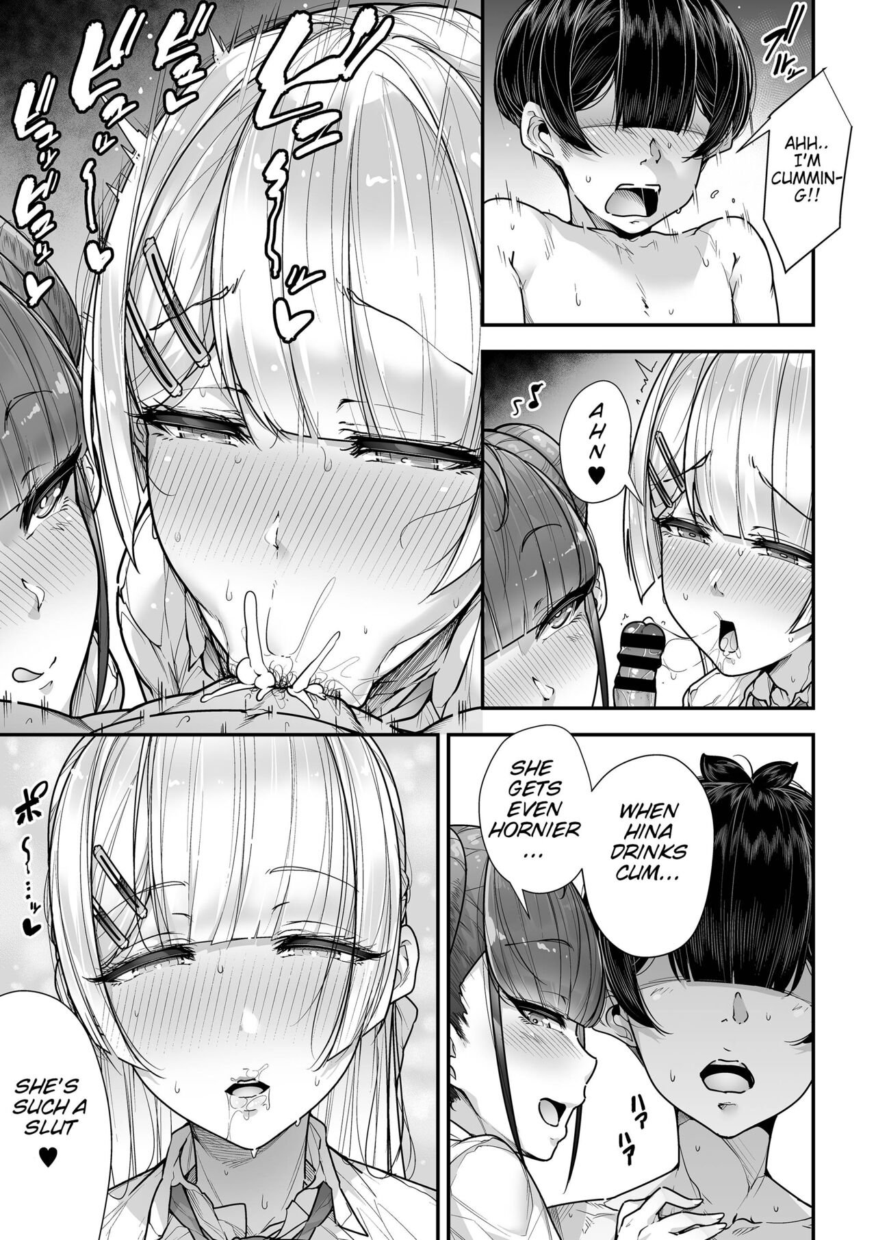 Kokugo Sansuu Rika fuuzoku 2 Jigenme – Chapter 1 – page 46