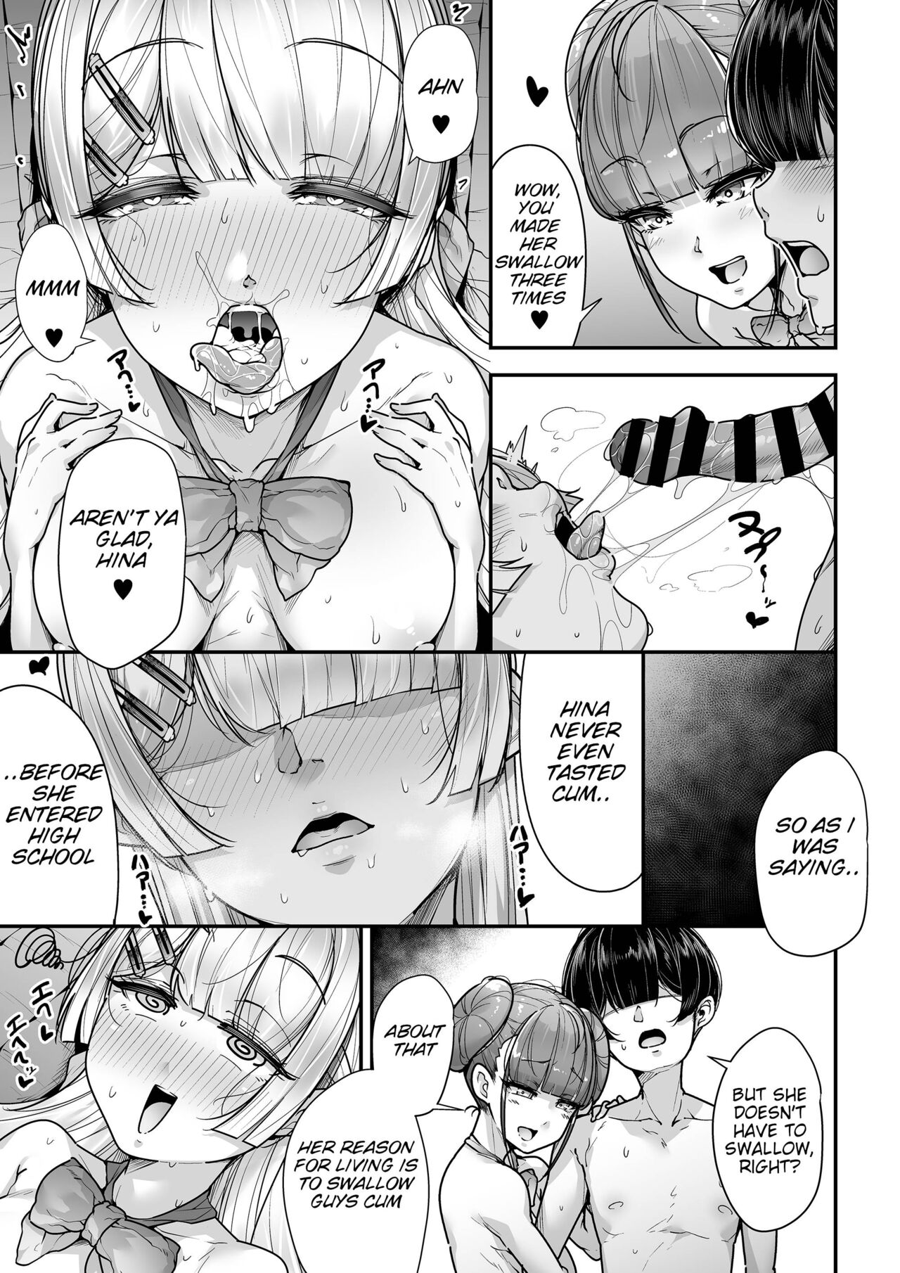 Kokugo Sansuu Rika fuuzoku 2 Jigenme – Chapter 1 – page 50
