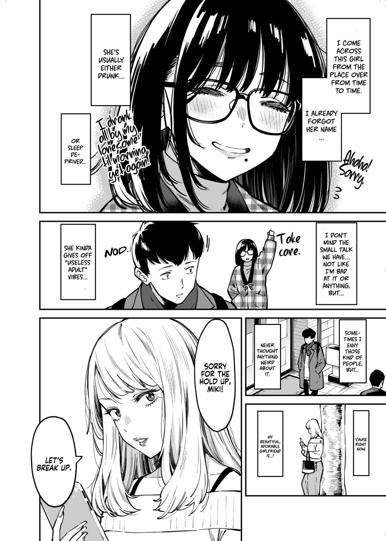 Otonari no Darashina Onee-san ni Nagusamerareru Hanashi | Comforted by the Sloppy Girl Next Door — preview page 4
