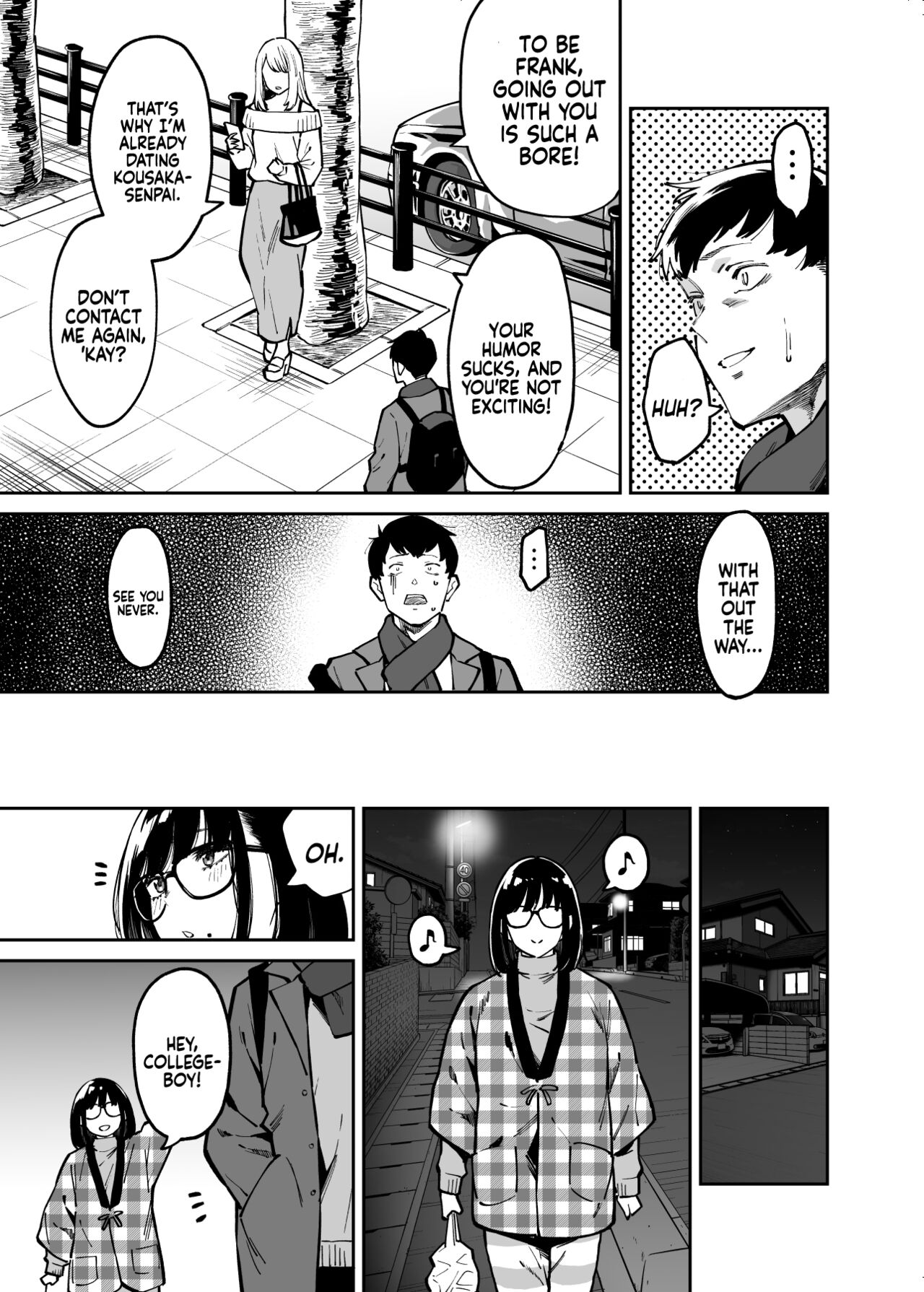 Otonari no Darashina Onee-san ni Nagusamerareru Hanashi | Comforted by the Sloppy Girl Next Door — preview page 5