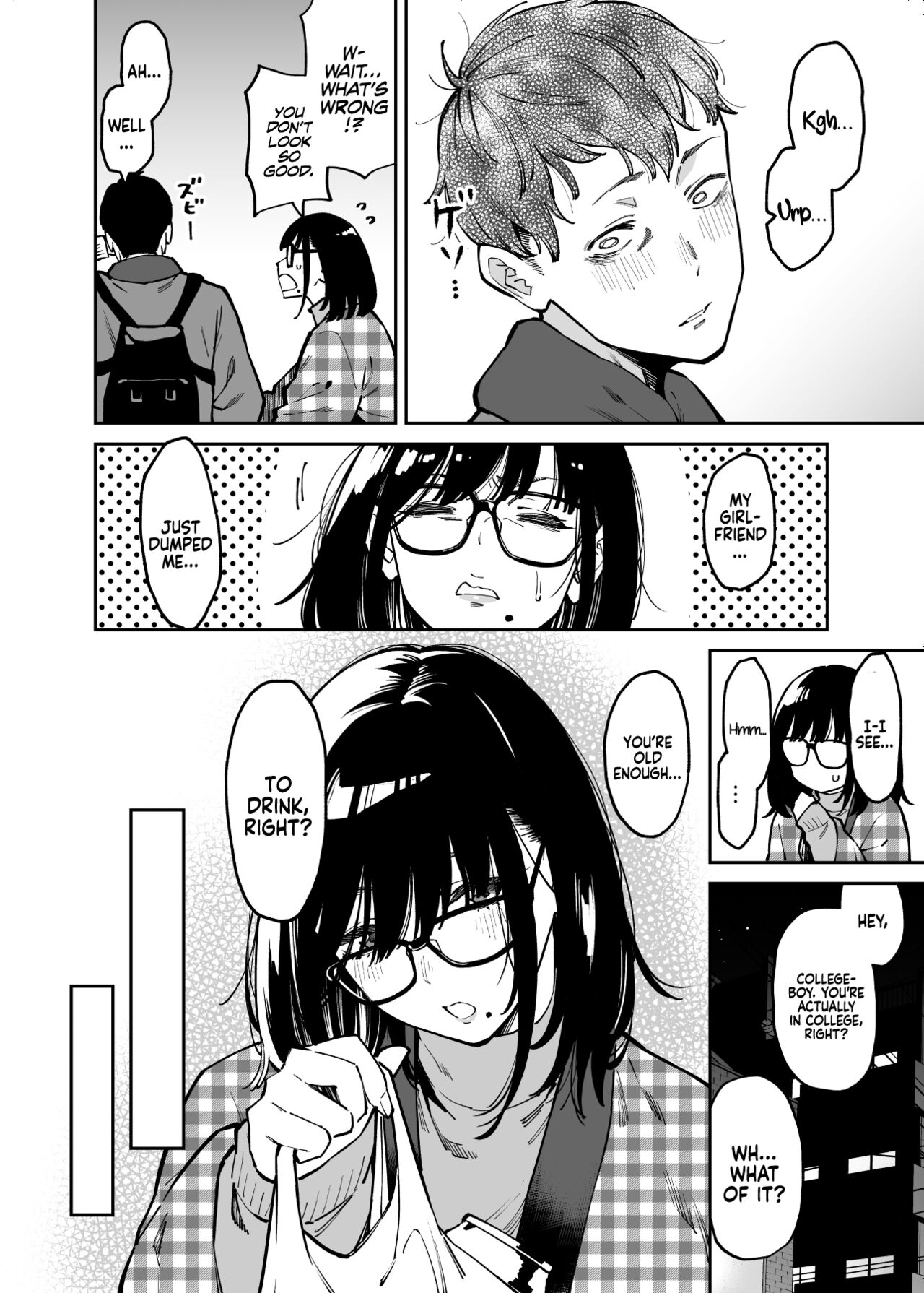 Otonari no Darashina Onee-san ni Nagusamerareru Hanashi | Comforted by the Sloppy Girl Next Door — preview page 6