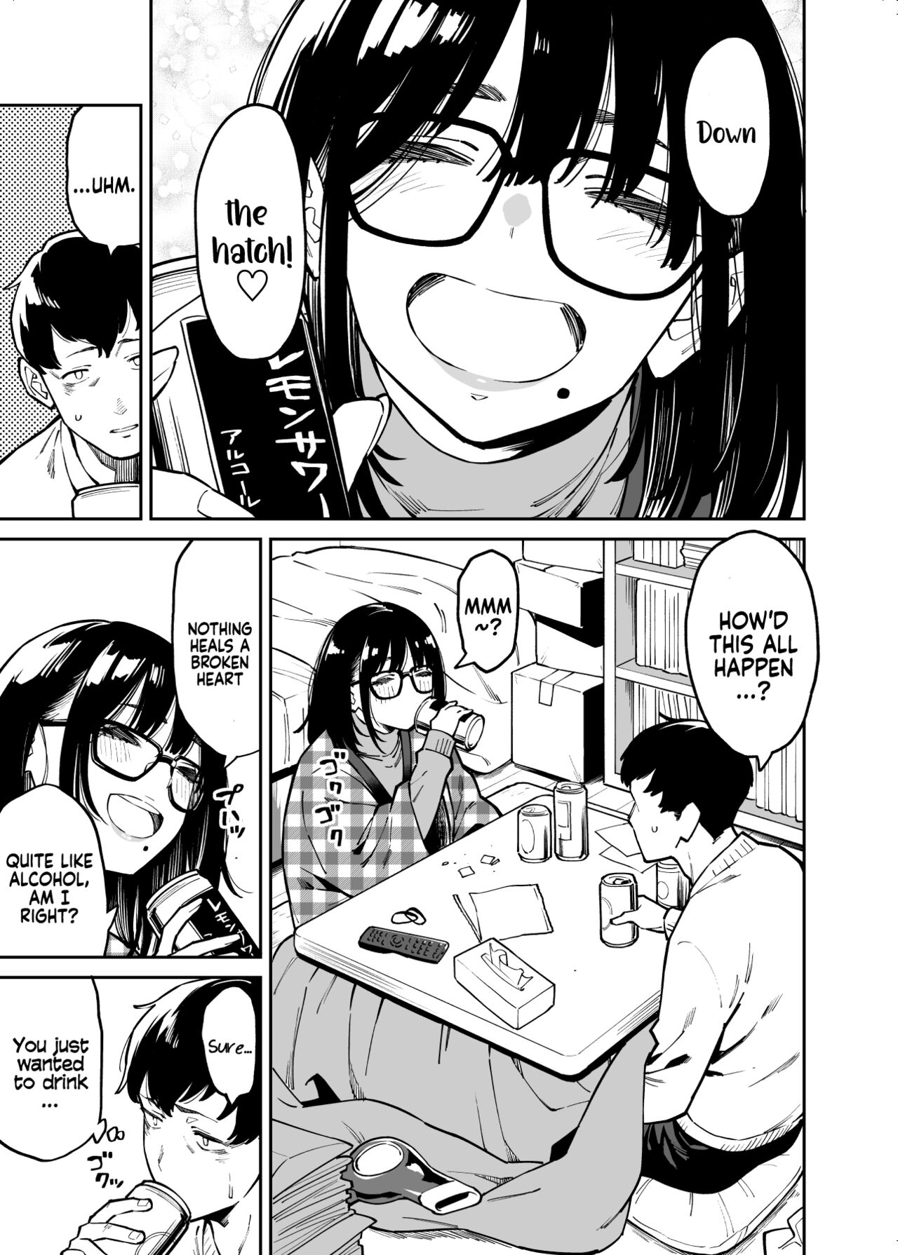 Otonari no Darashina Onee-san ni Nagusamerareru Hanashi | Comforted by the Sloppy Girl Next Door — preview page 7