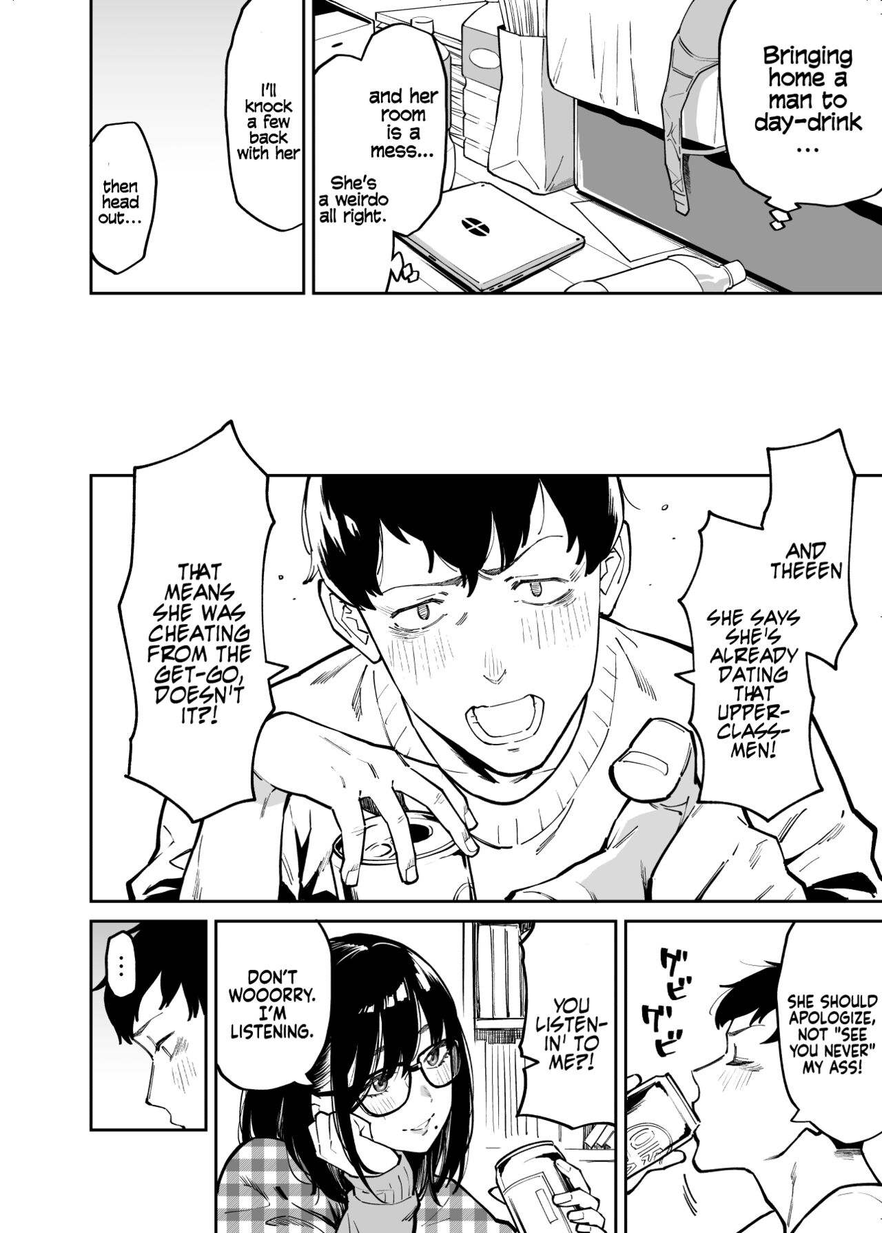 Otonari no Darashina Onee-san ni Nagusamerareru Hanashi | Comforted by the Sloppy Girl Next Door — preview page 8