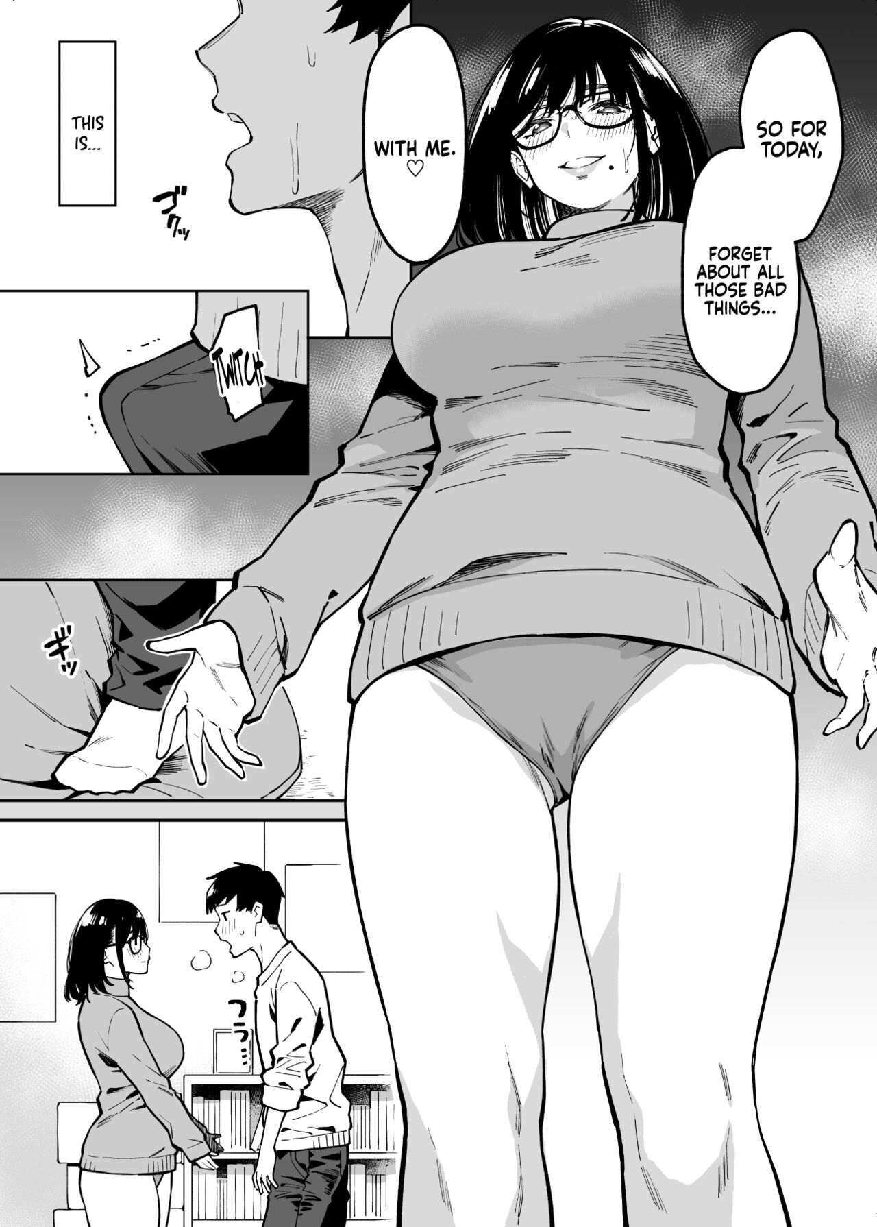 Otonari no Darashina Onee-san ni Nagusamerareru Hanashi | Comforted by the Sloppy Girl Next Door — preview page 13