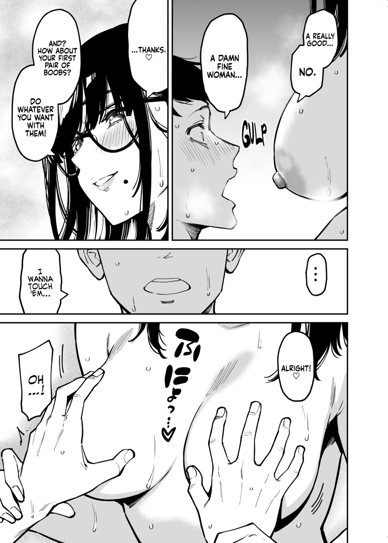 Otonari no Darashina Onee-san ni Nagusamerareru Hanashi | Comforted by the Sloppy Girl Next Door — preview page 19