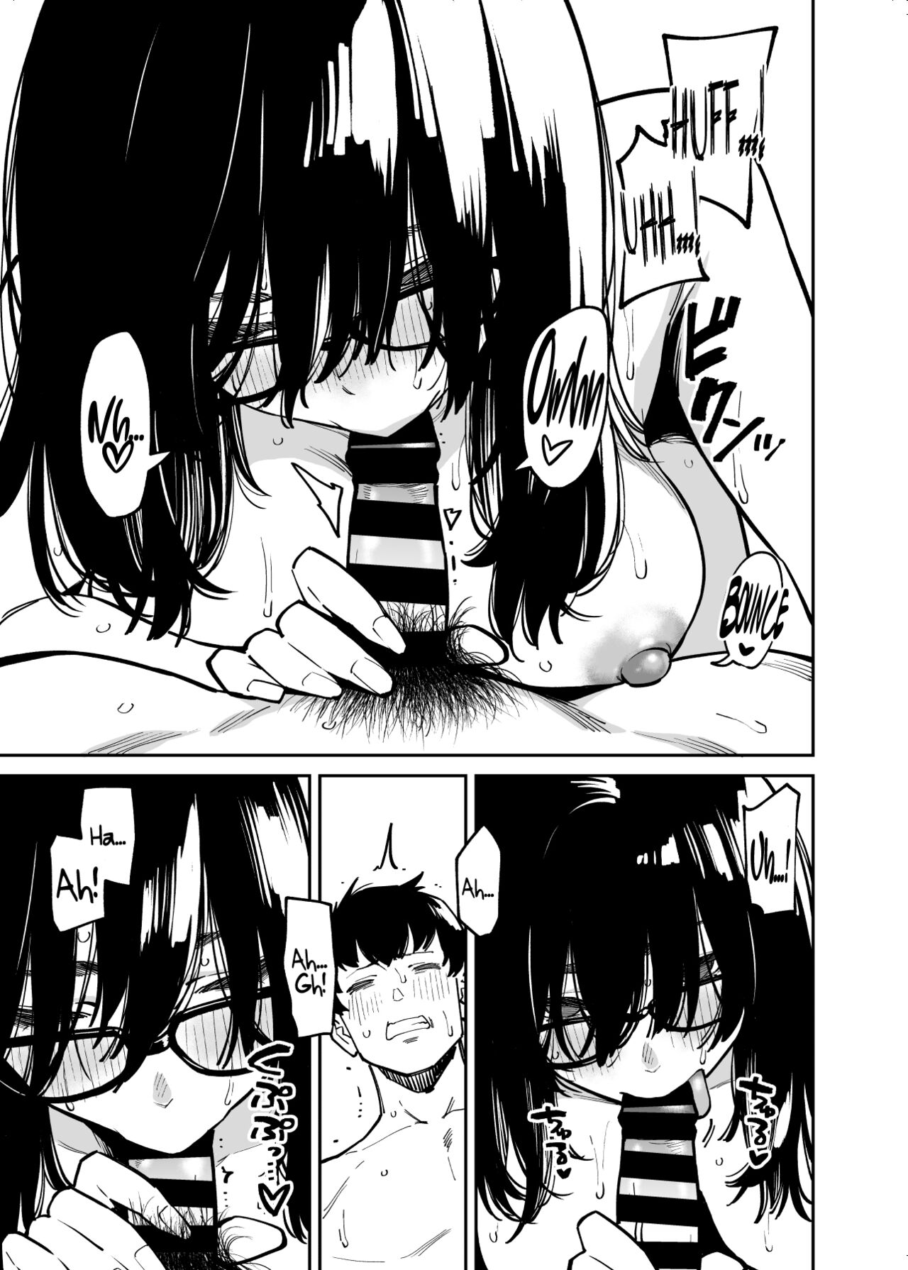 Otonari no Darashina Onee-san ni Nagusamerareru Hanashi | Comforted by the Sloppy Girl Next Door – Chapter 1 – page 25