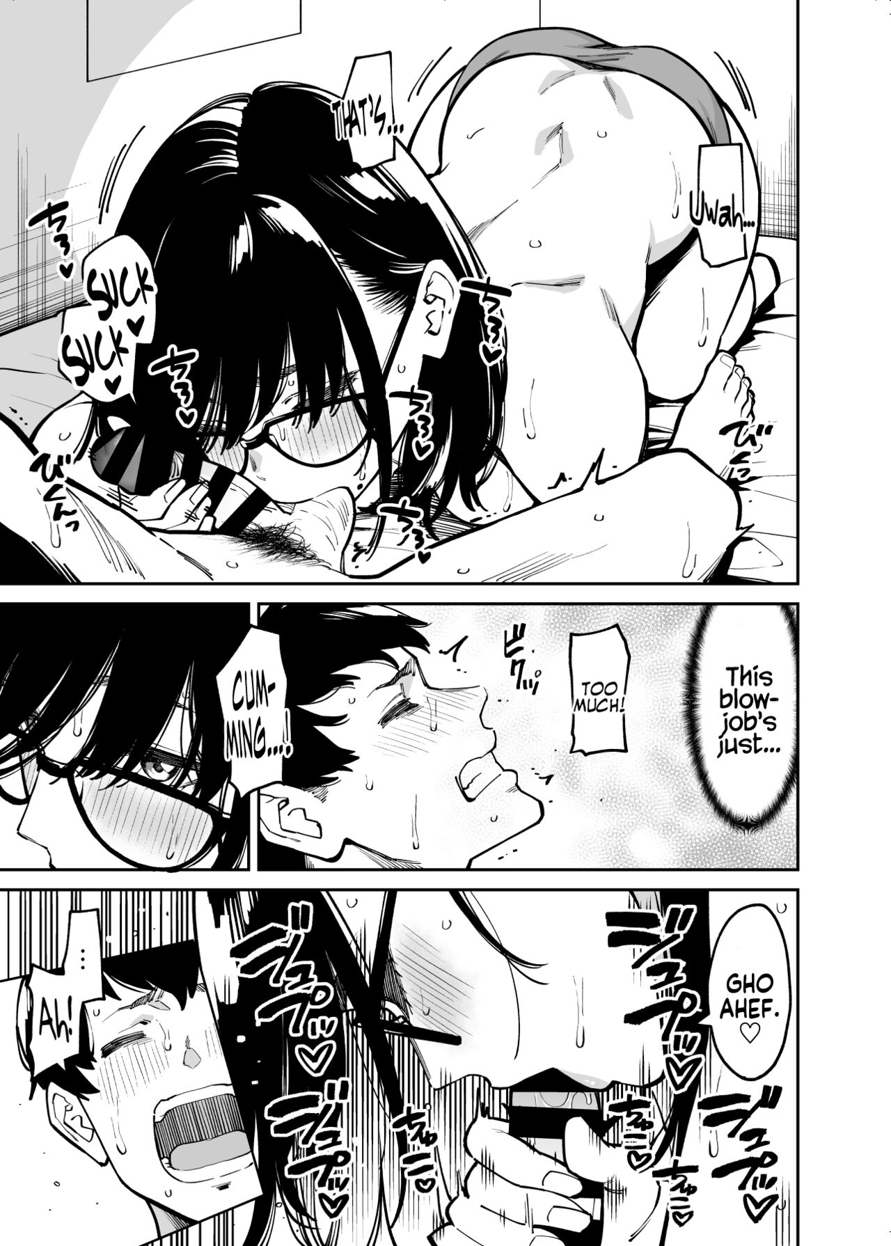 Otonari no Darashina Onee-san ni Nagusamerareru Hanashi | Comforted by the Sloppy Girl Next Door – Chapter 1 – page 27