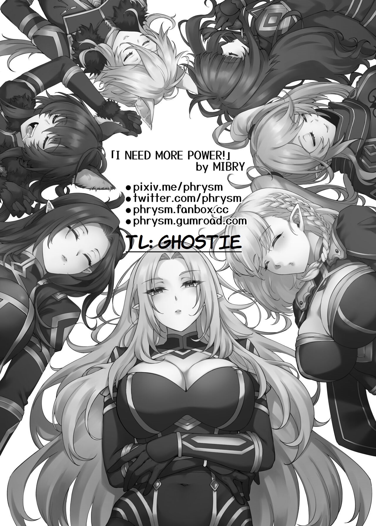I NEED MORE POWER! — preview page 2