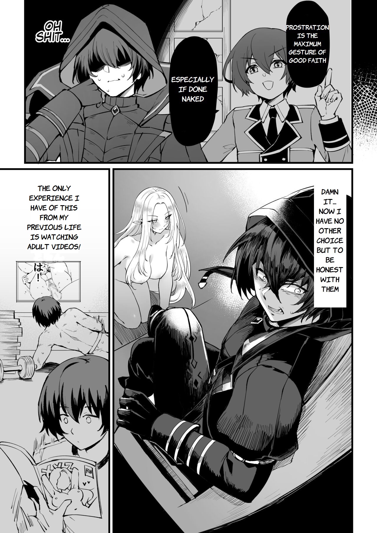 I NEED MORE POWER! — preview page 6