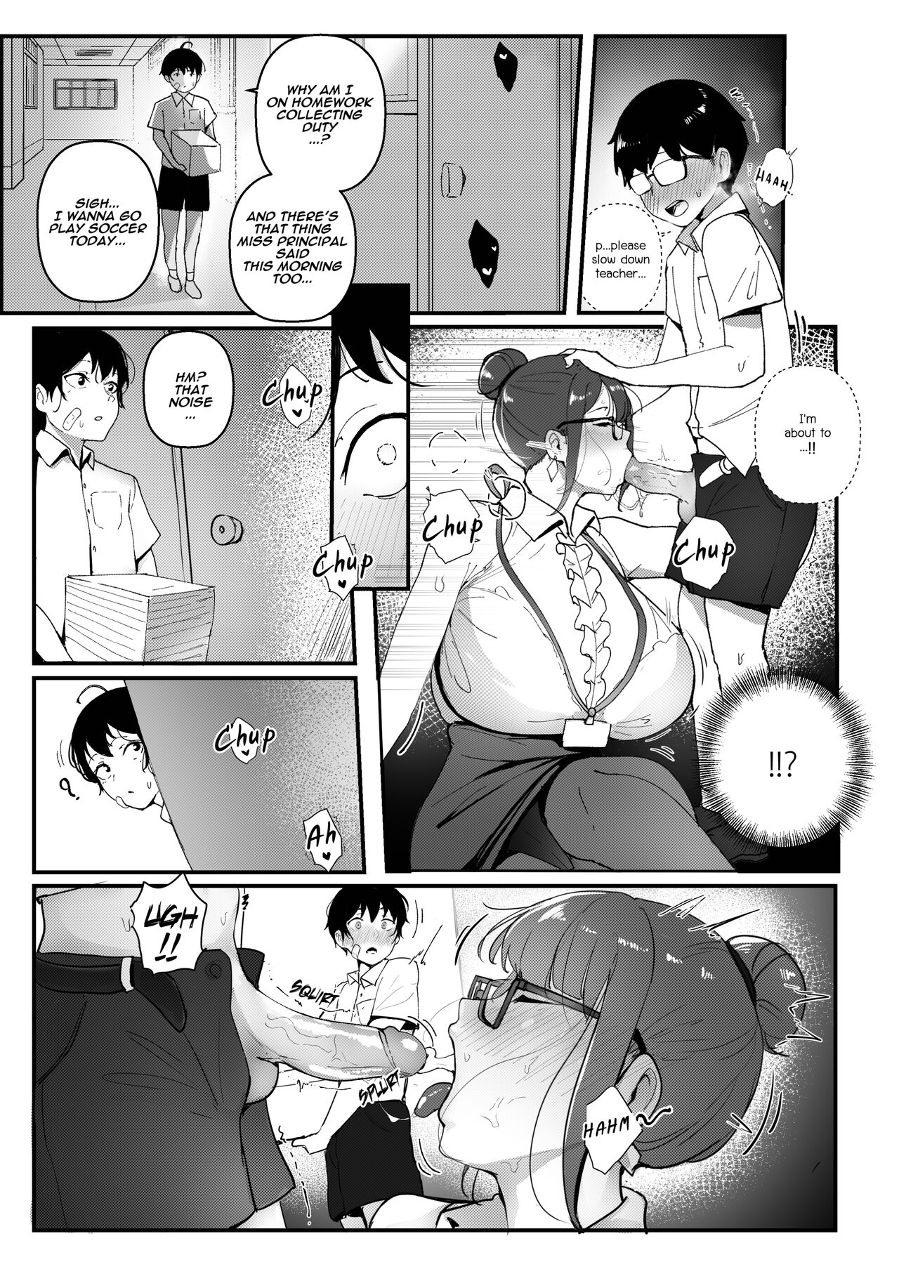 Good Teachers 2 — preview page 6