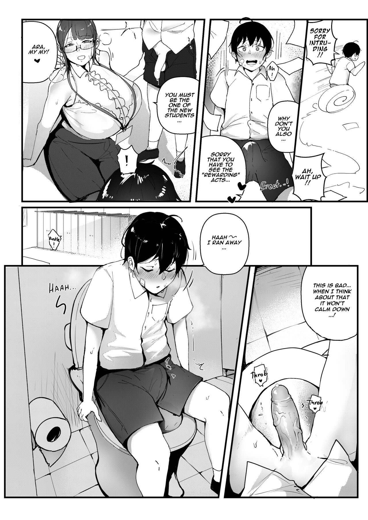 Good Teachers 2 — preview page 7