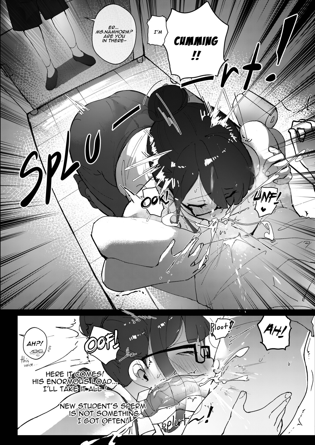 Good Teachers 2 — preview page 15