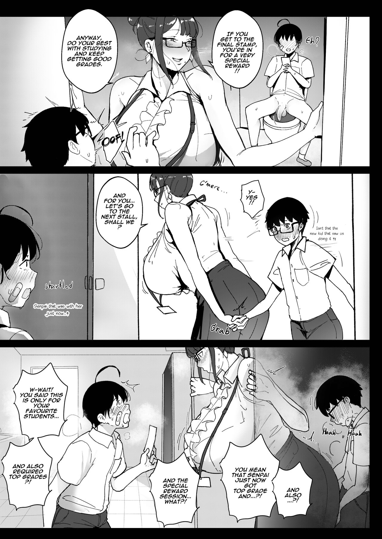 Good Teachers 2 — preview page 18