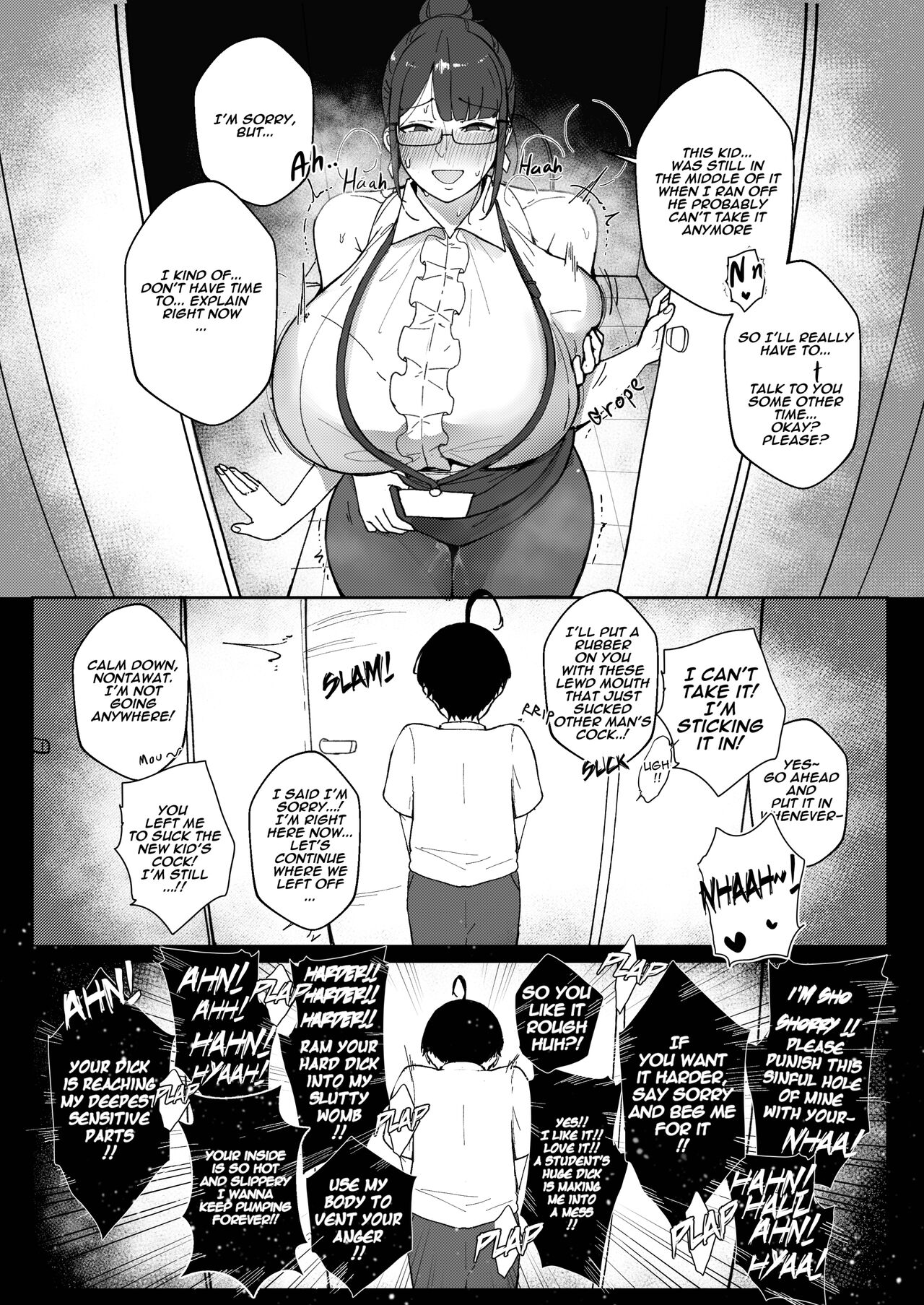 Good Teachers 2 — preview page 19