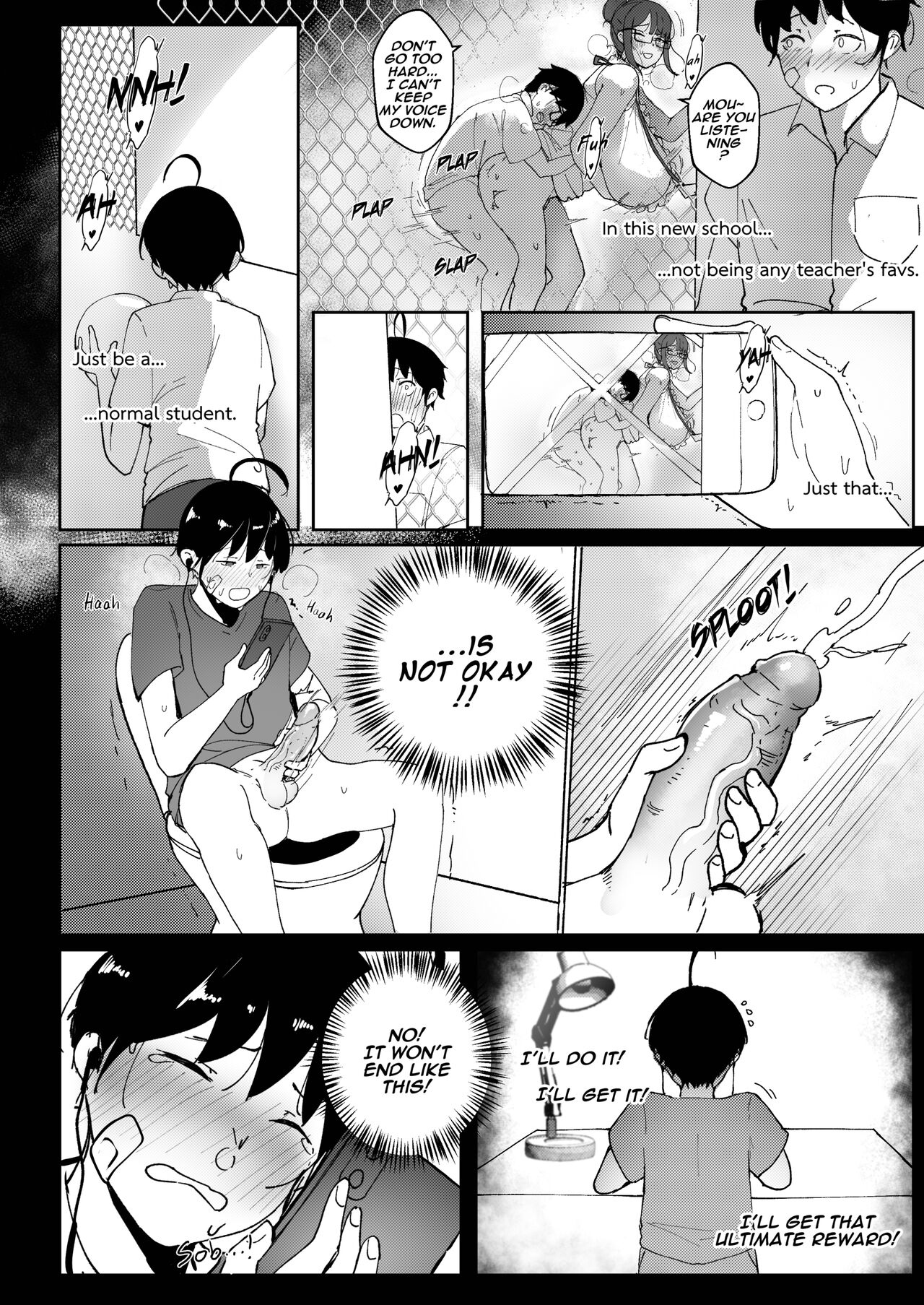 Good Teachers 2 – Chapter 1 – page 21
