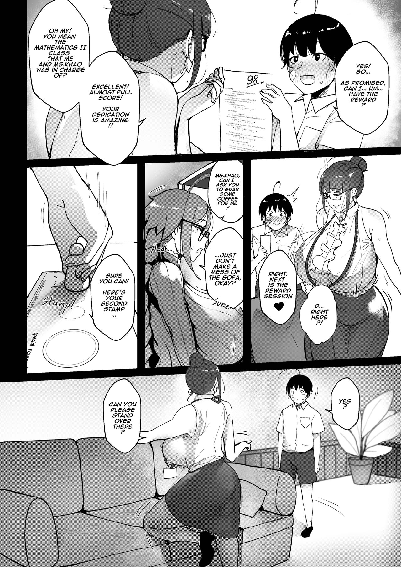 Good Teachers 2 – Chapter 1 – page 23