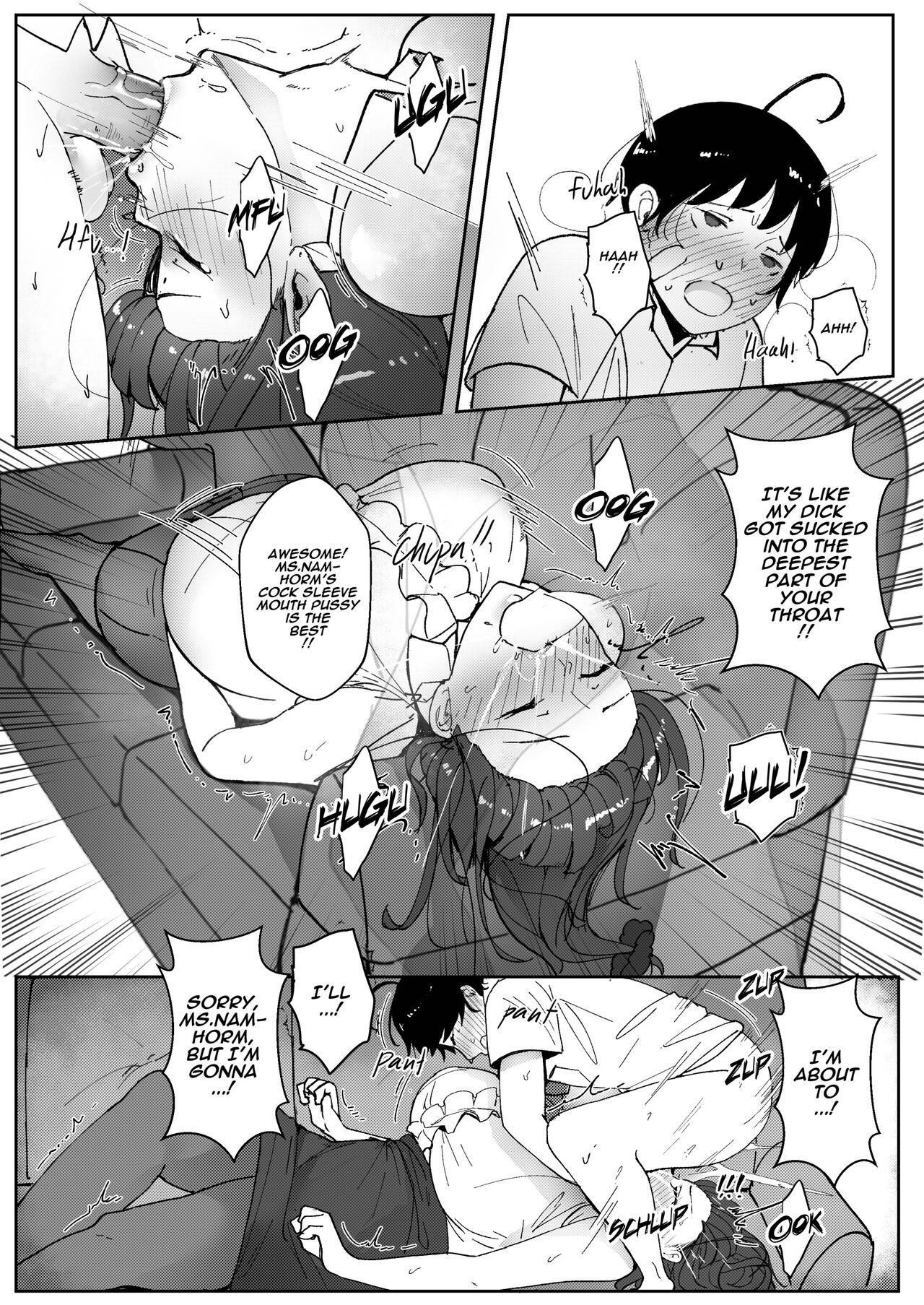 Good Teachers 2 – Chapter 1 – page 26