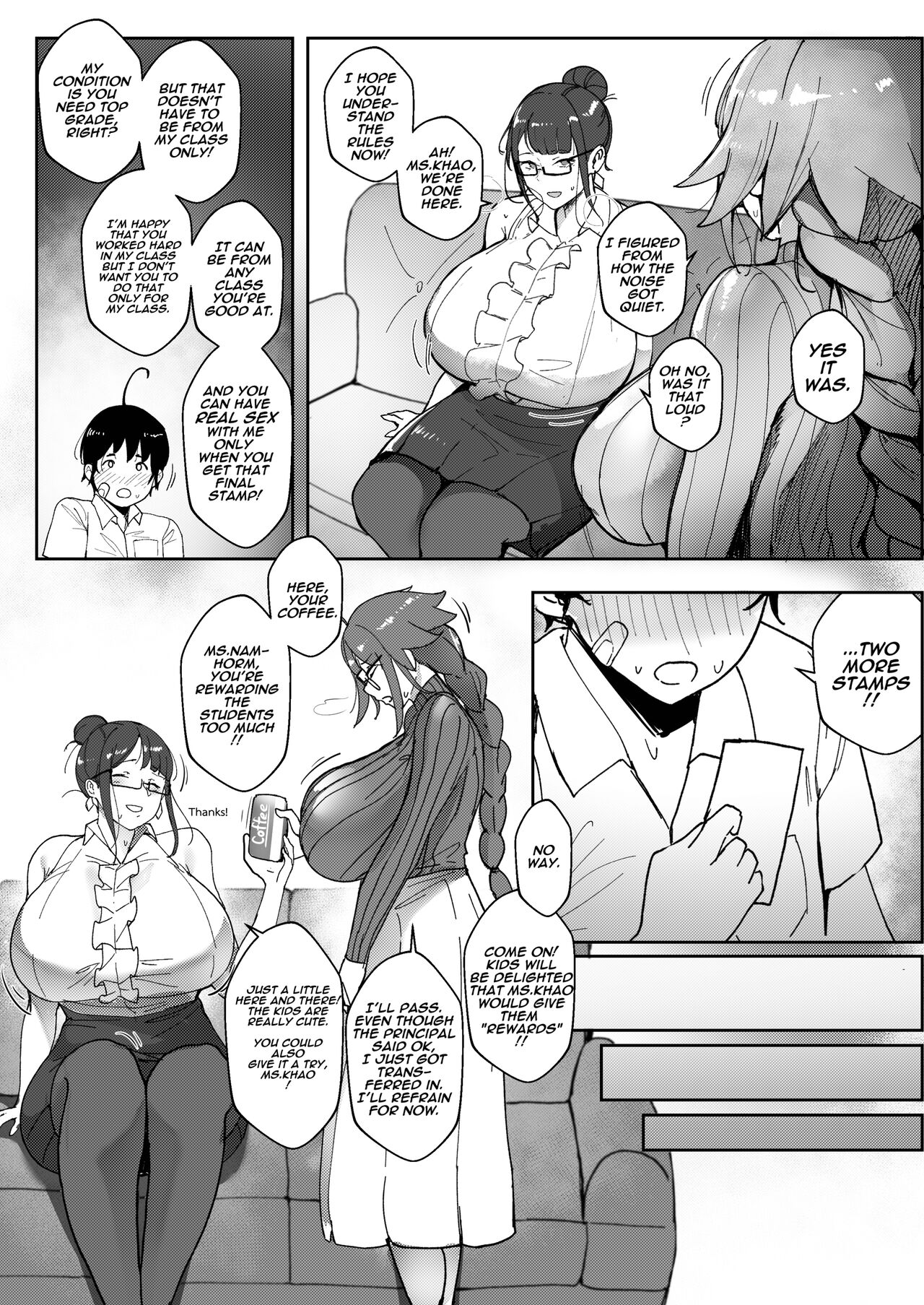 Good Teachers 2 – Chapter 1 – page 29