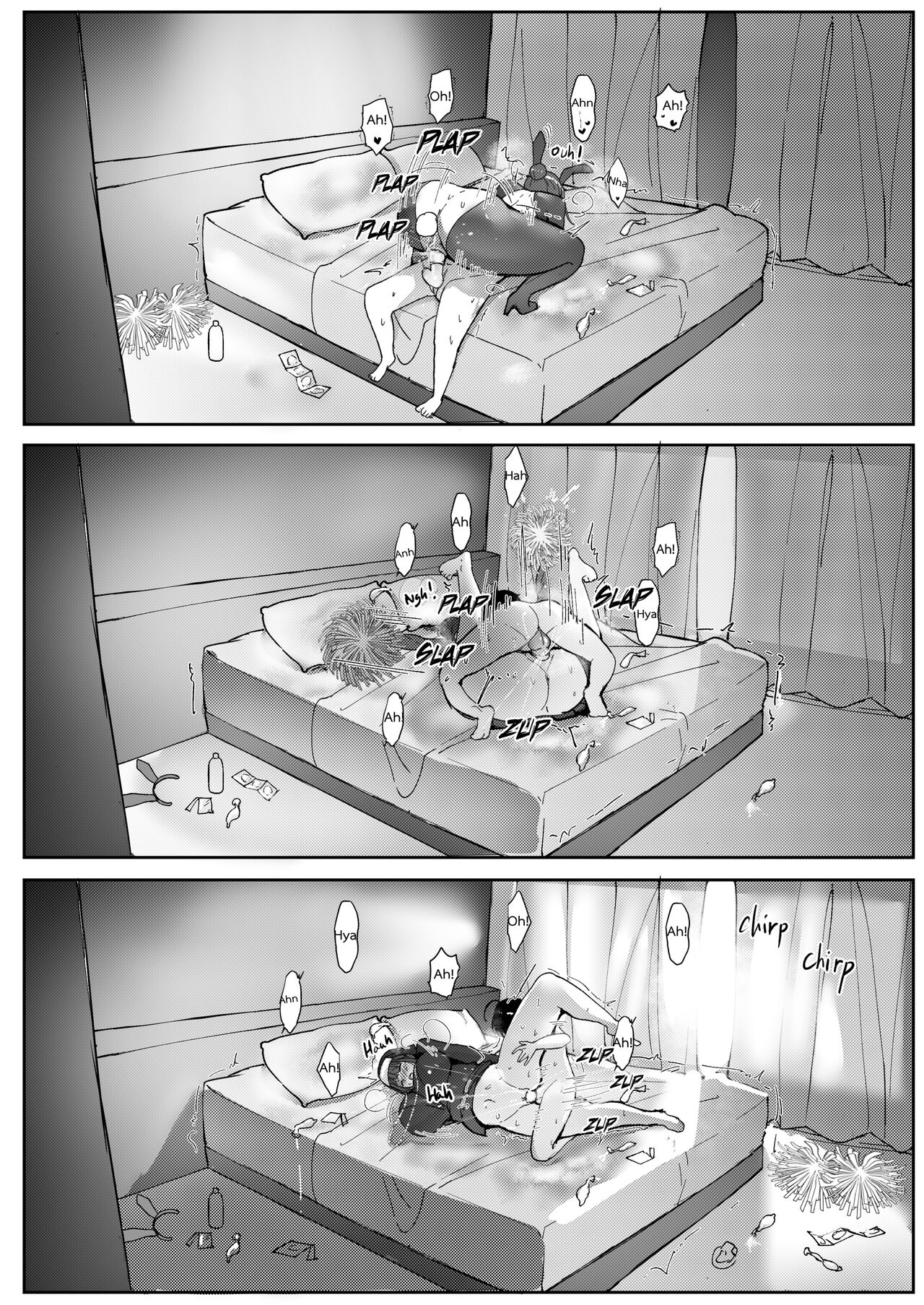 Good Teachers 2 – Chapter 1 – page 55