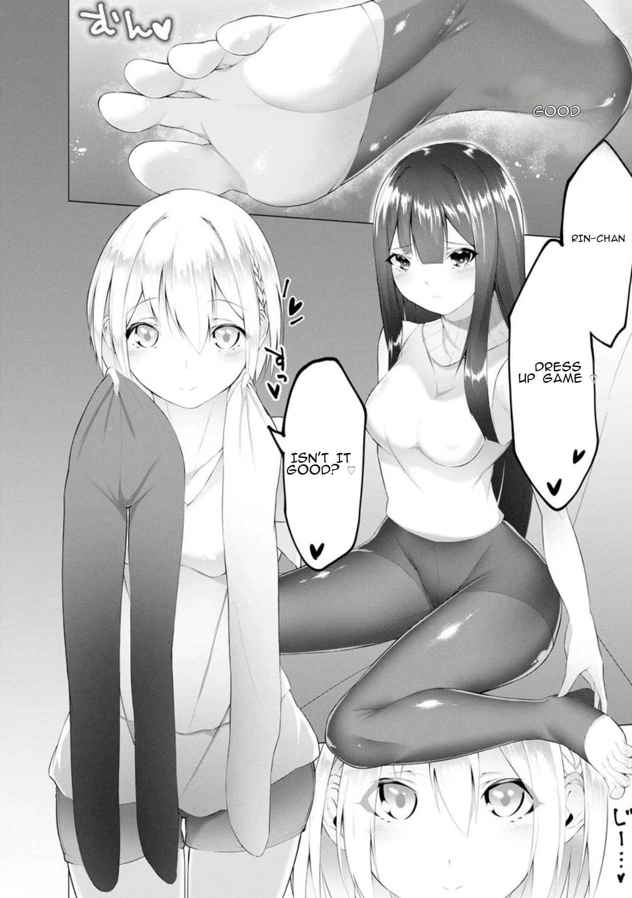 Foot Trap Ch. 6 — preview page 2