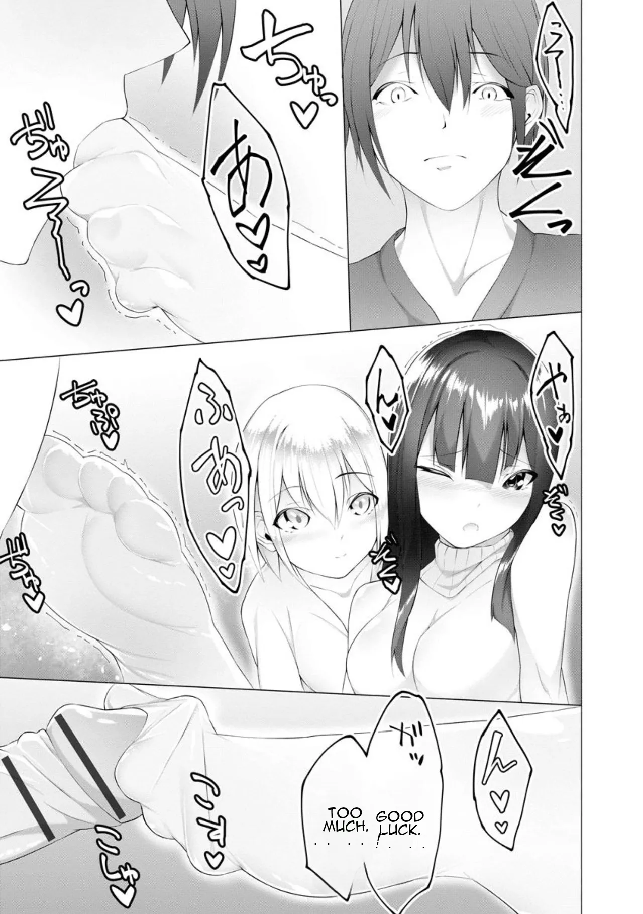 Foot Trap Ch. 6 — preview page 18