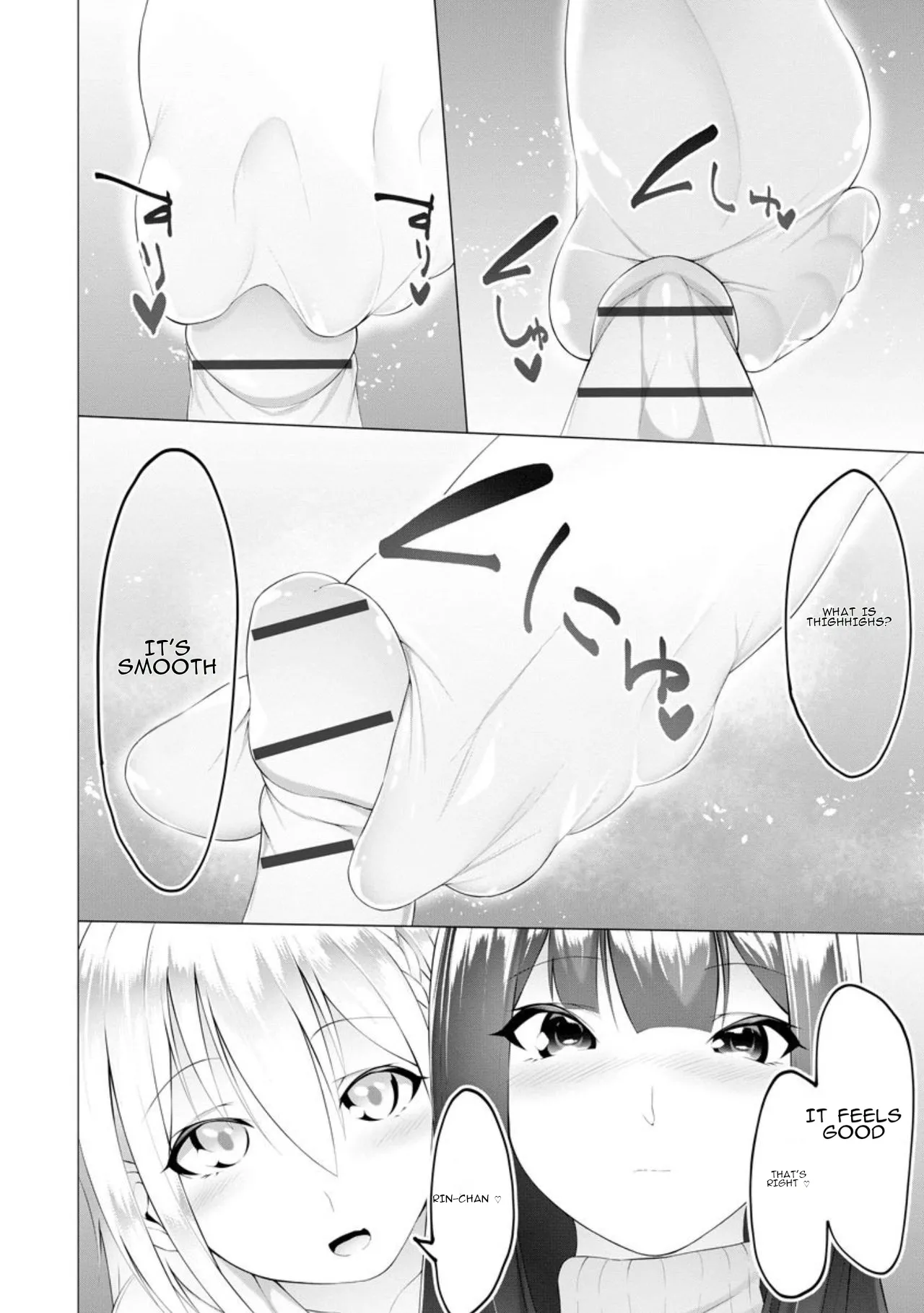Foot Trap Ch. 6 — preview page 19