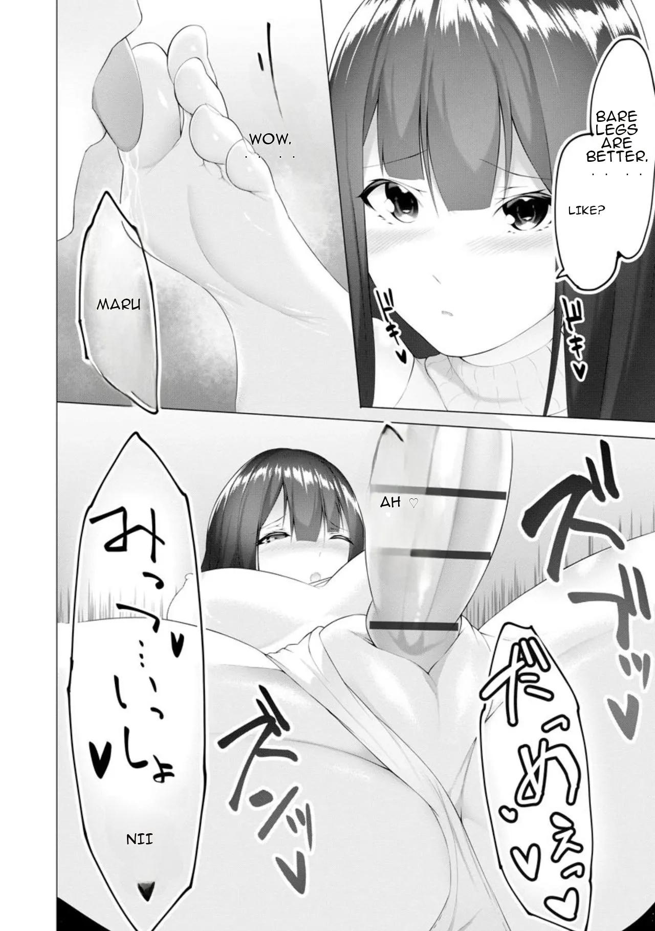 Foot Trap Ch. 6 – Chapter 1 – page 25