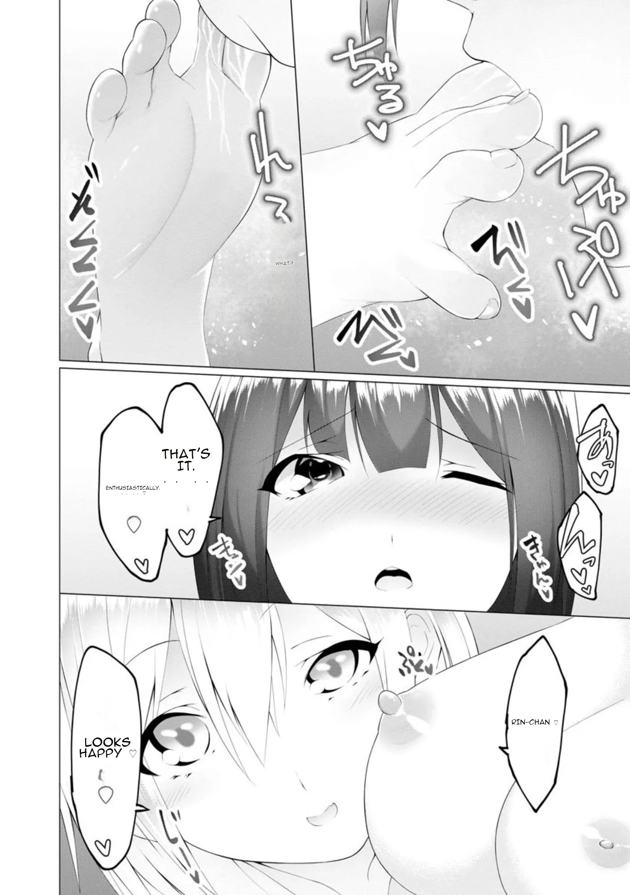 Foot Trap Ch. 6 – Chapter 1 – page 27