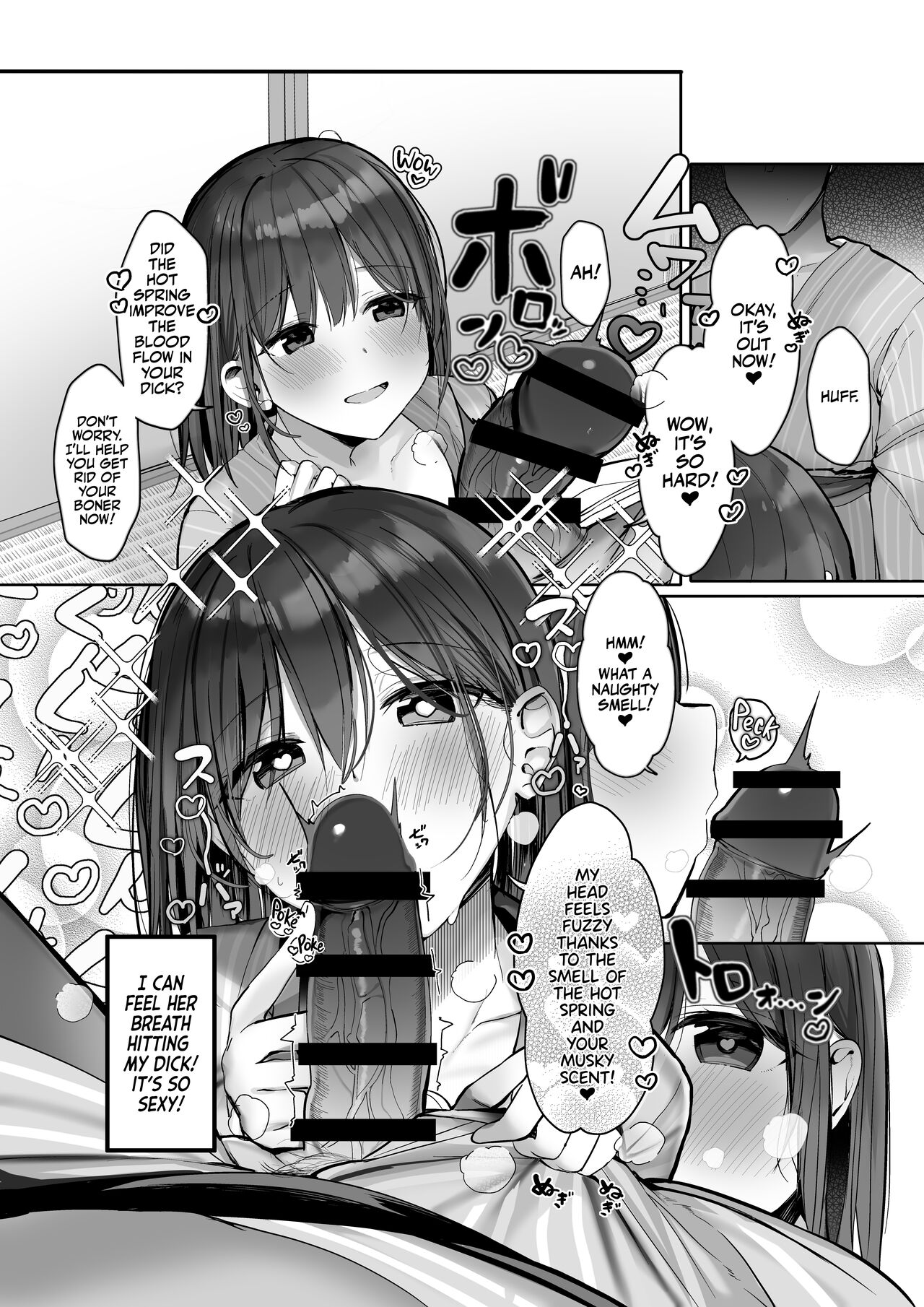“Chotto dake, kyuukei Shinai…?” Dekachichi Manga ~Nakadashi Dopyu Dopyu Tanetsuke Ryokou~ | Wanna Visit the Hot Springs, Mister? — preview page 11