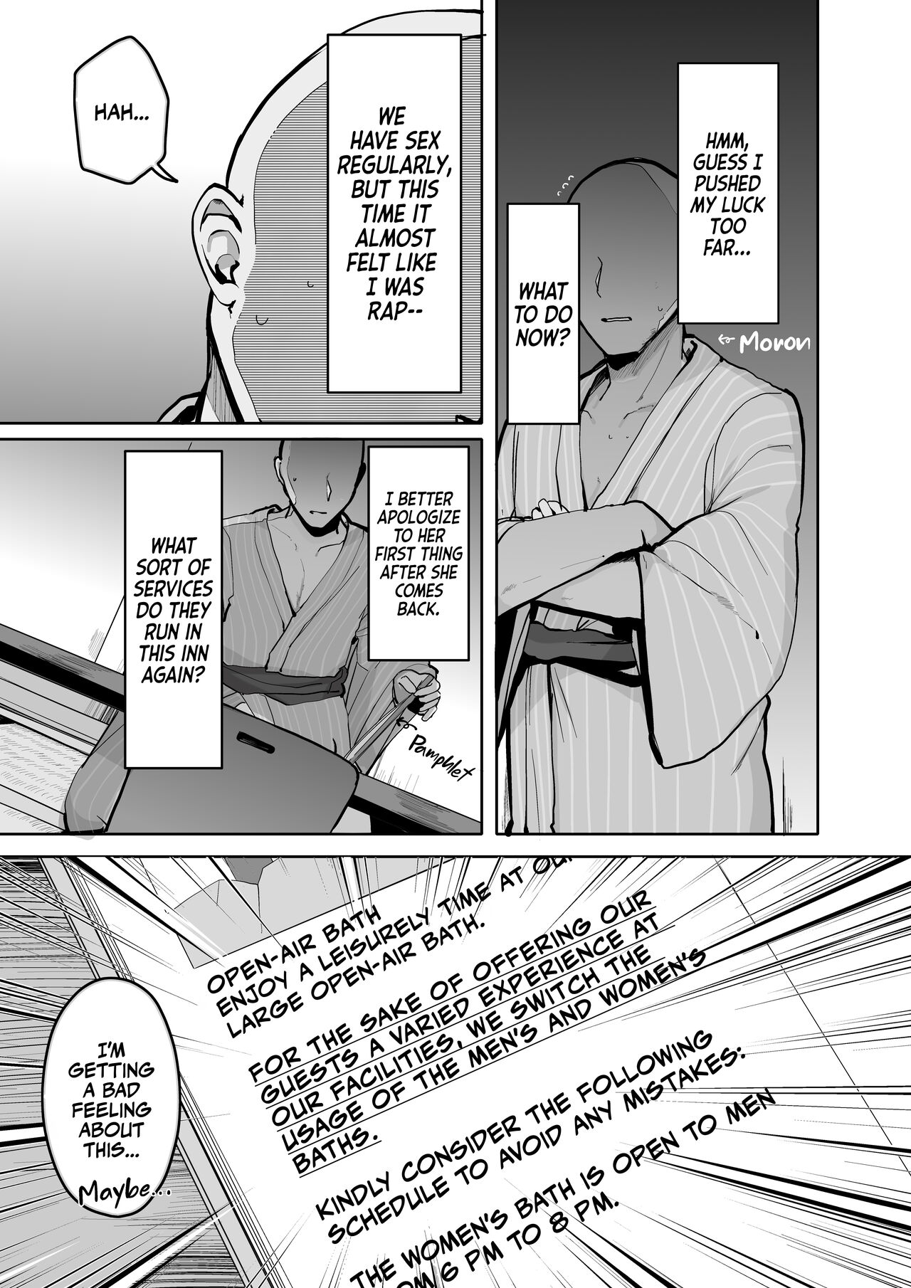 “Chotto dake, kyuukei Shinai…?” Dekachichi Manga ~Nakadashi Dopyu Dopyu Tanetsuke Ryokou~ | Wanna Visit the Hot Springs, Mister? – Chapter 1 – page 31