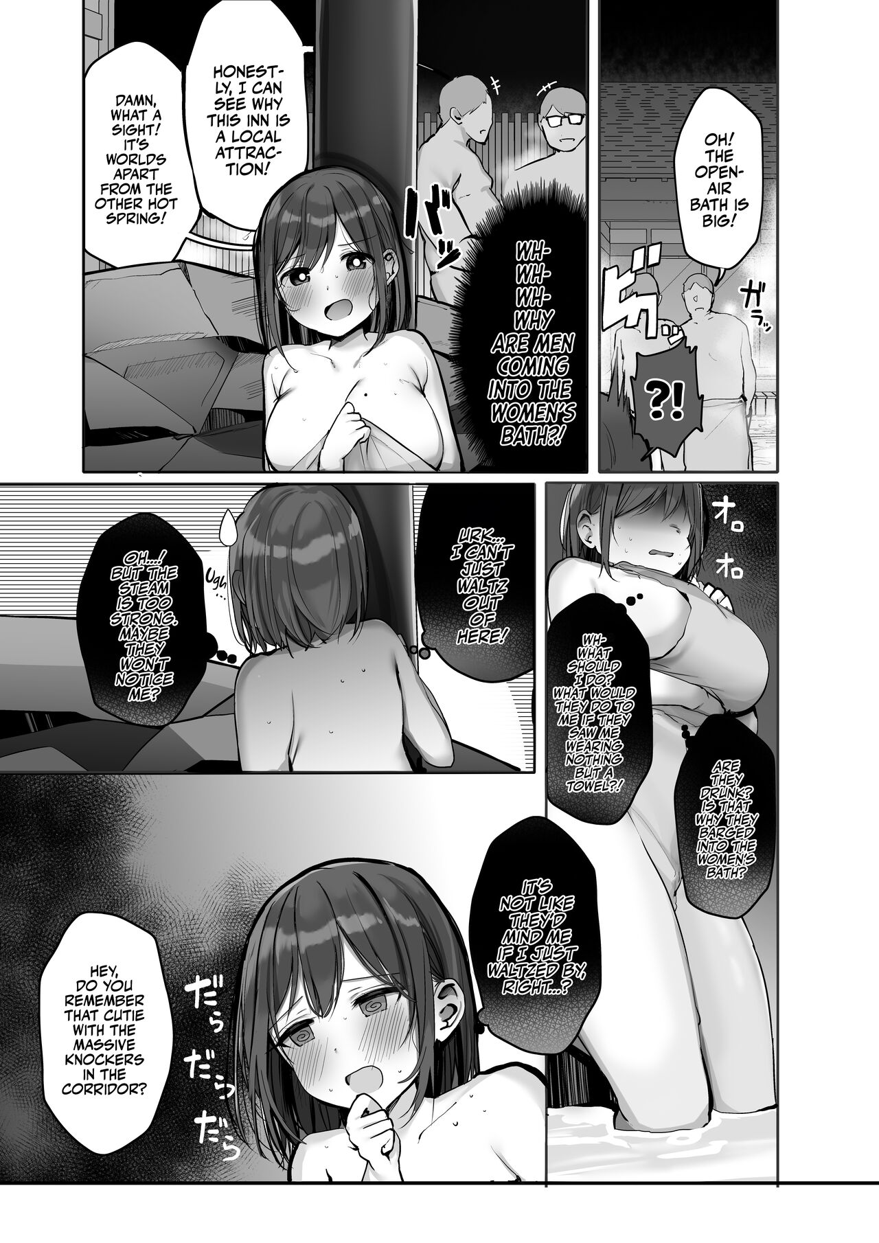 “Chotto dake, kyuukei Shinai…?” Dekachichi Manga ~Nakadashi Dopyu Dopyu Tanetsuke Ryokou~ | Wanna Visit the Hot Springs, Mister? – Chapter 1 – page 33