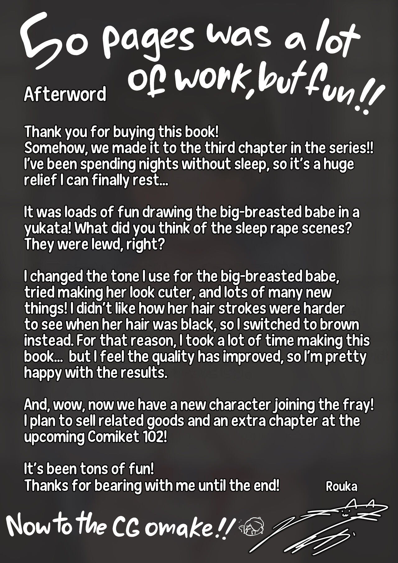 “Chotto dake, kyuukei Shinai…?” Dekachichi Manga ~Nakadashi Dopyu Dopyu Tanetsuke Ryokou~ | Wanna Visit the Hot Springs, Mister? – Chapter 1 – page 52