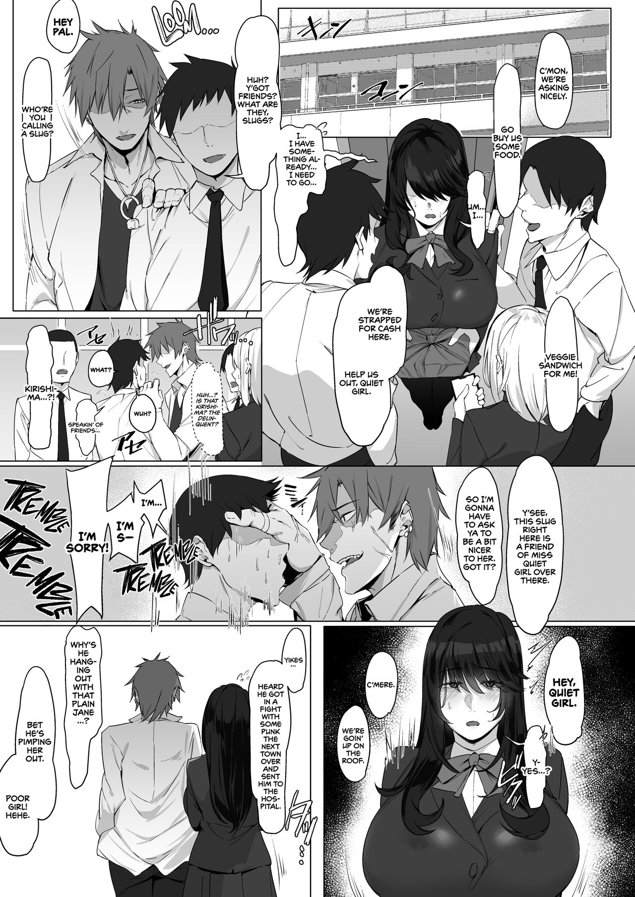 Nekura de Jimi demo Ii desu ka? | Is a Gloomy Plain Jane Okay With You? — preview page 2