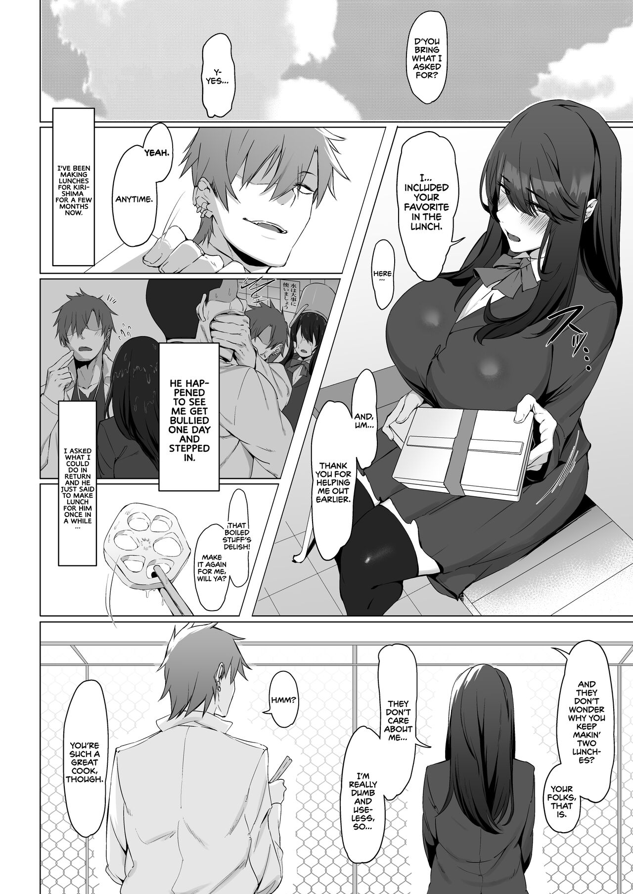 Nekura de Jimi demo Ii desu ka? | Is a Gloomy Plain Jane Okay With You? — preview page 3