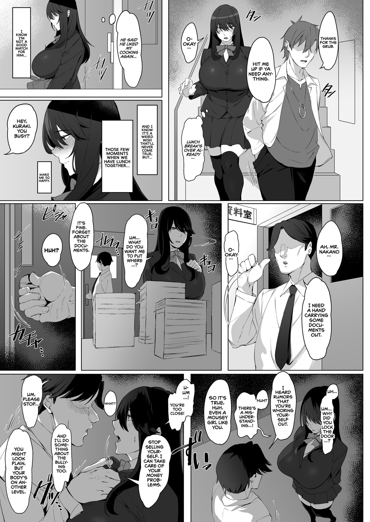 Nekura de Jimi demo Ii desu ka? | Is a Gloomy Plain Jane Okay With You? — preview page 4