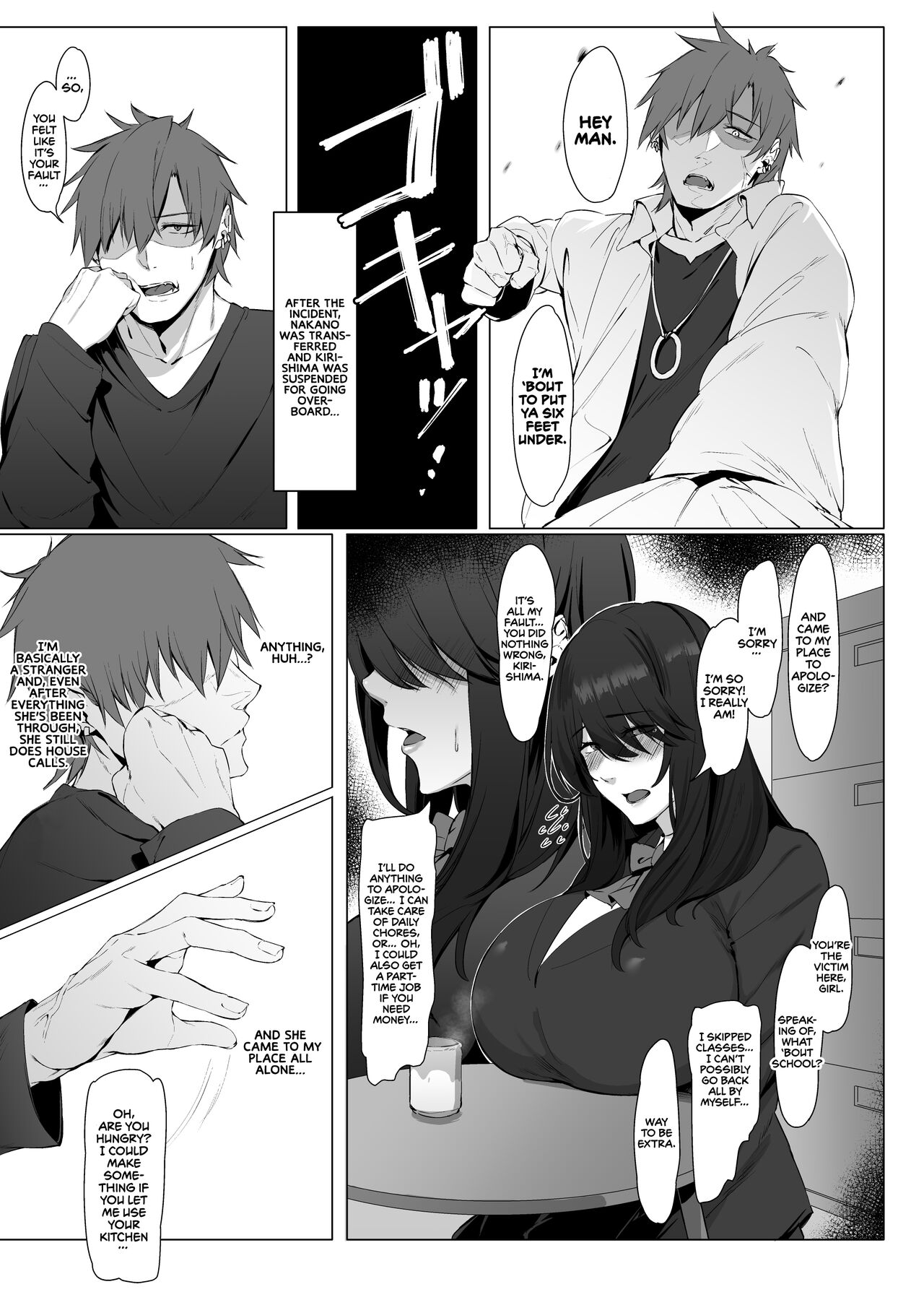 Nekura de Jimi demo Ii desu ka? | Is a Gloomy Plain Jane Okay With You? — preview page 6