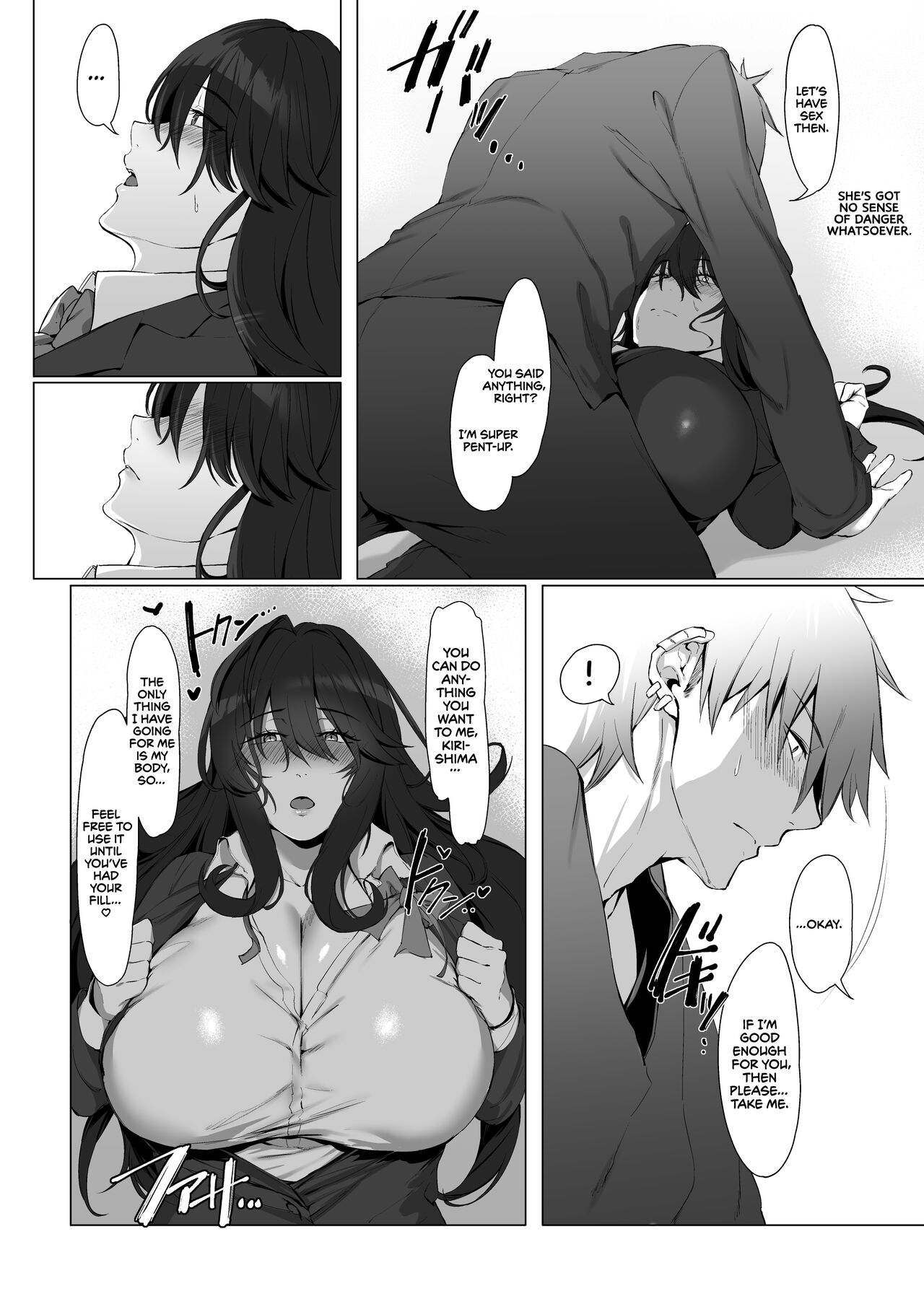 Nekura de Jimi demo Ii desu ka? | Is a Gloomy Plain Jane Okay With You? — preview page 7
