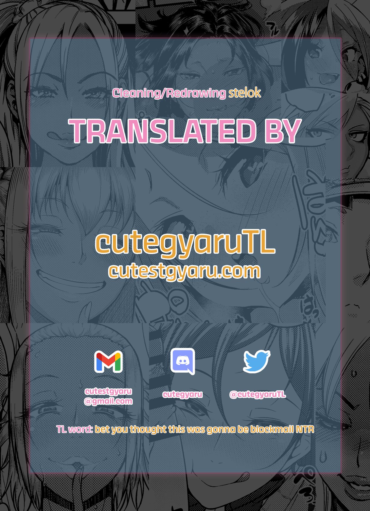 Nekura de Jimi demo Ii desu ka? | Is a Gloomy Plain Jane Okay With You? — preview page 19