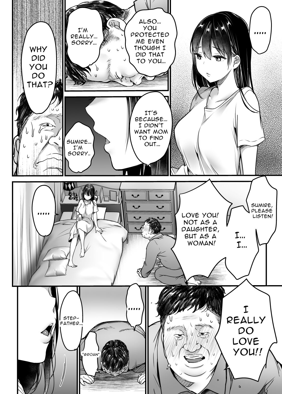 Tsuma no Tsurego no Nyuuyokuchuu ni… ~Itsudemo Dakeru Giri no Musume ni Renzoku Tanetsuke~ – Chapter 1 – page 26