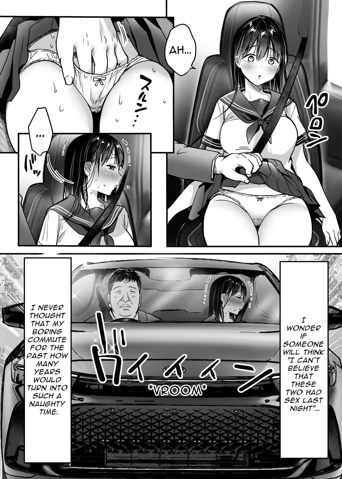 Tsuma no Tsurego no Nyuuyokuchuu ni… ~Itsudemo Dakeru Giri no Musume ni Renzoku Tanetsuke~ – Chapter 1 – page 48