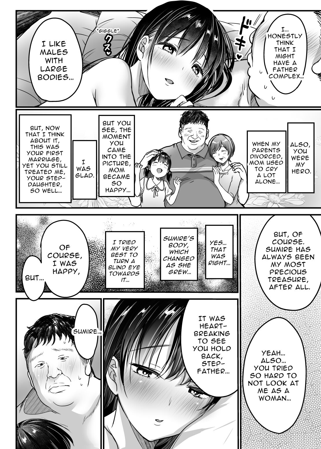 Tsuma no Tsurego no Nyuuyokuchuu ni… ~Itsudemo Dakeru Giri no Musume ni Renzoku Tanetsuke~ – Chapter 1 – page 60