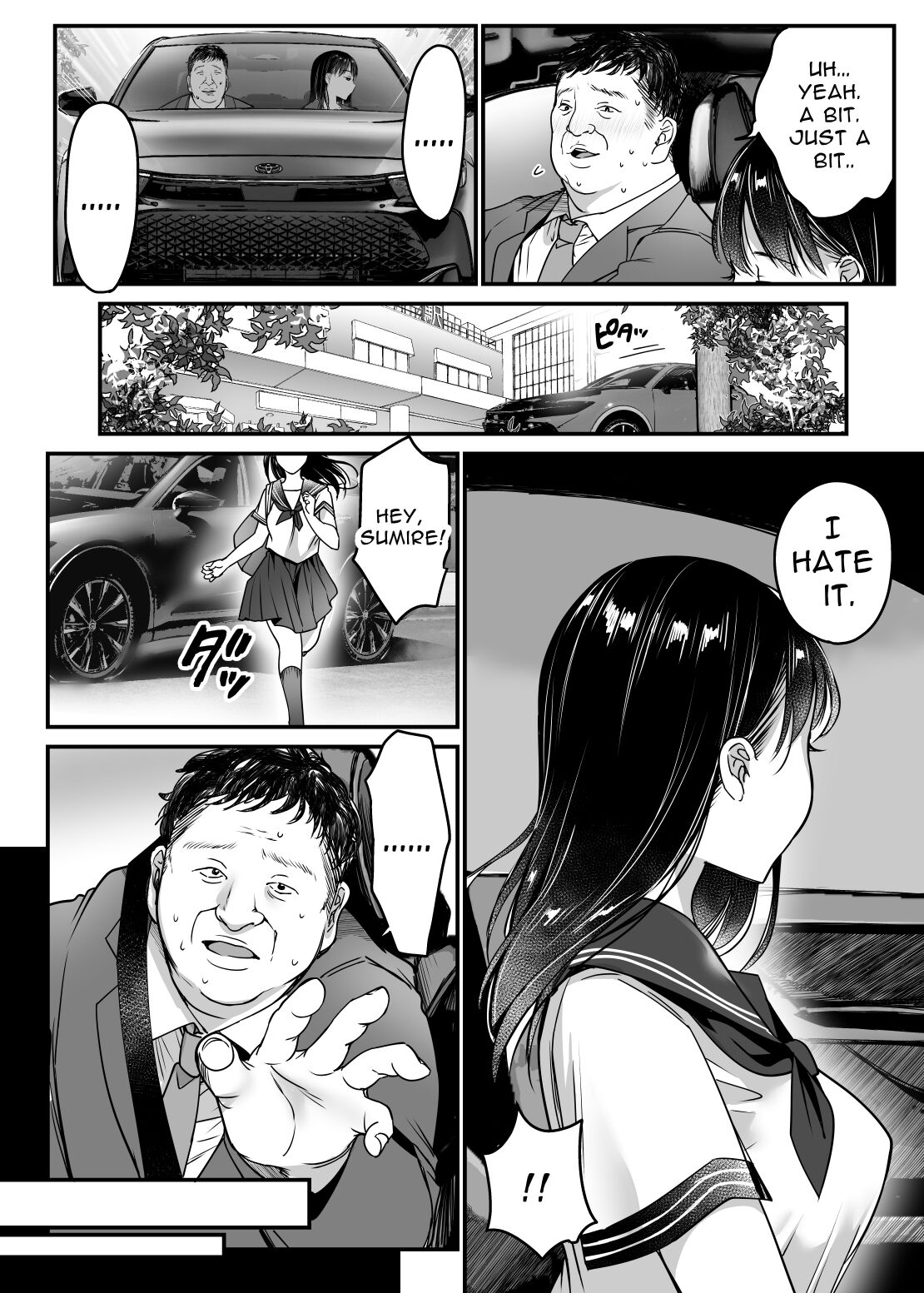 Tsuma no Tsurego no Nyuuyokuchuu ni… ~Itsudemo Dakeru Giri no Musume ni Renzoku Tanetsuke~ – Chapter 1 – page 66