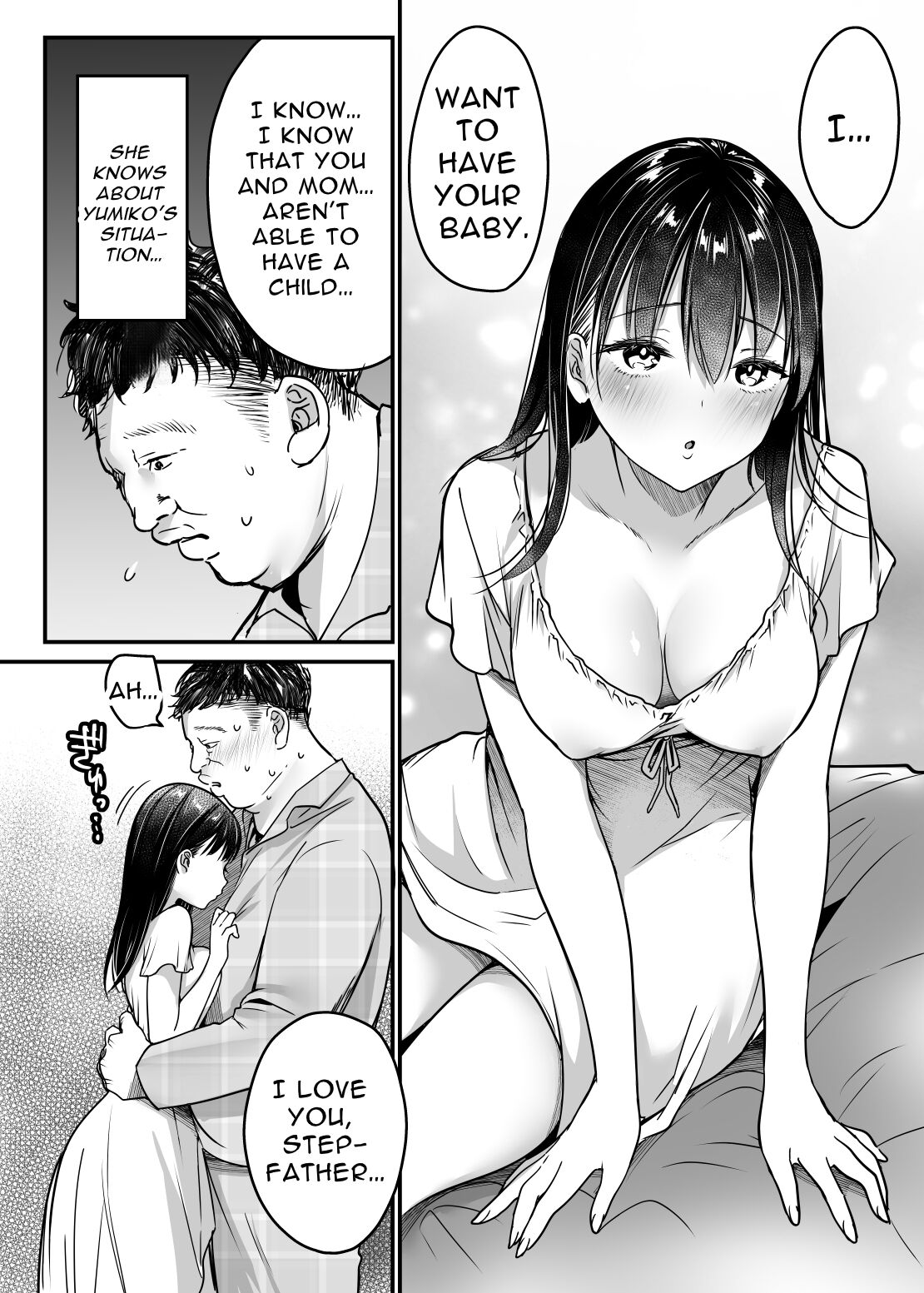Tsuma no Tsurego no Nyuuyokuchuu ni… ~Itsudemo Dakeru Giri no Musume ni Renzoku Tanetsuke~ – Chapter 1 – page 68